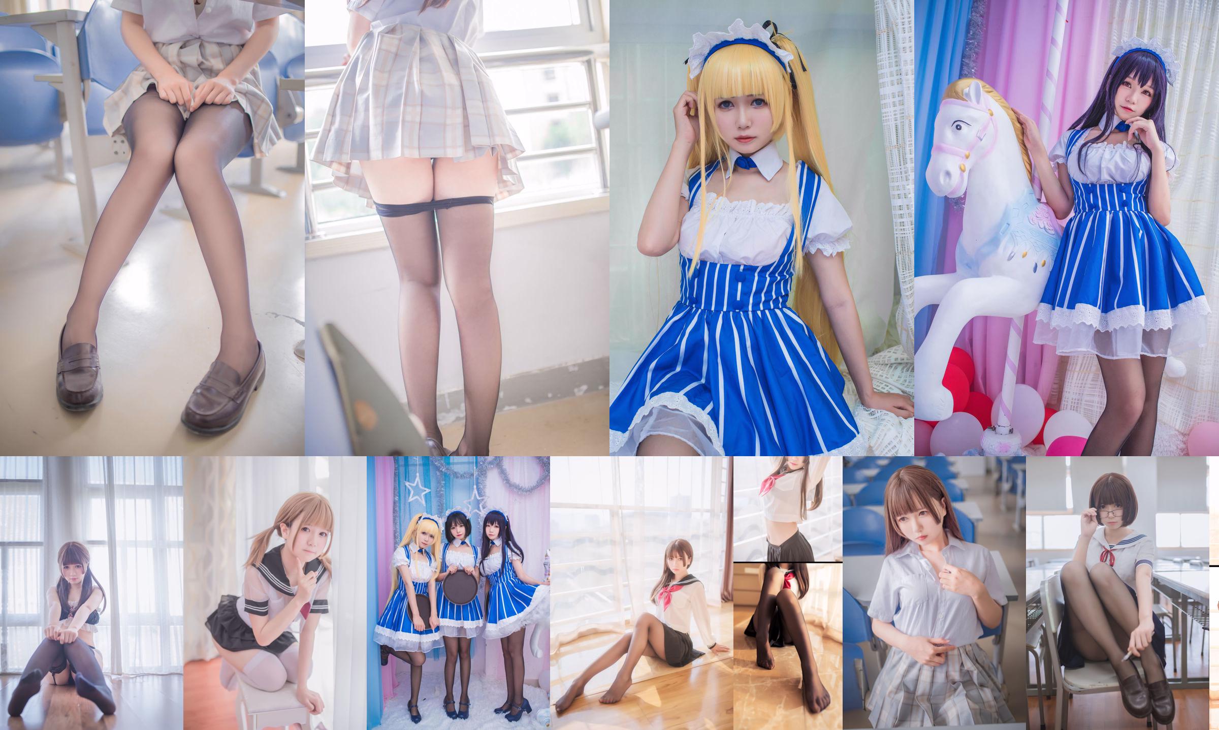 Shirokin Saki "Private Garter and Stockings" [Lợi ích của COSPLAY] No.e1f8ce Trang 5