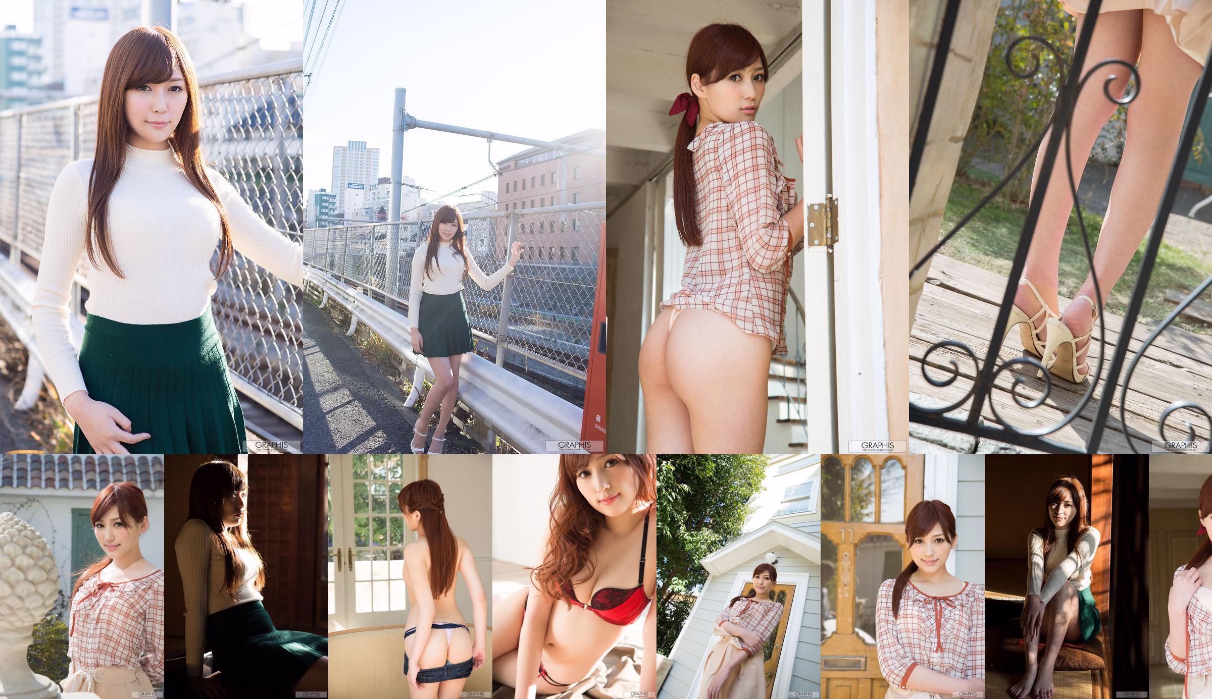 Maria Aine Maria Aine / Maria Aine [Graphis] Eerste gravure Eerste gravure No.0b12b9 Pagina 4