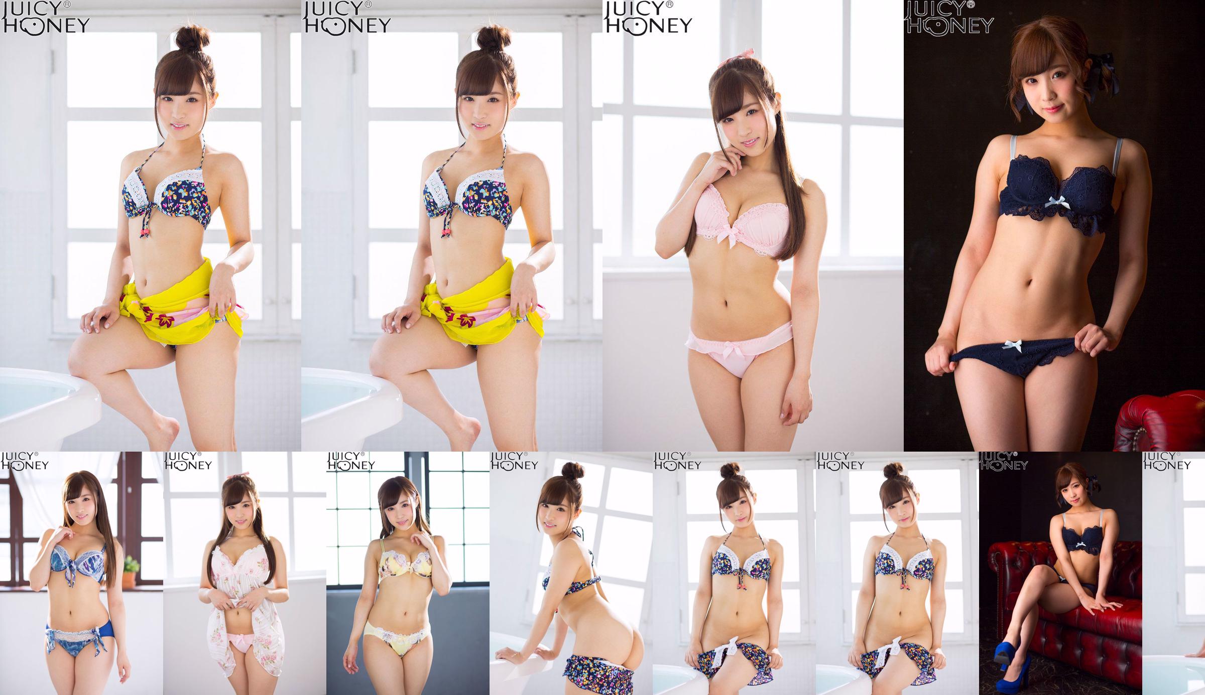 [Digi-Gra] Noa Eikawa Photoset 05 No.53cbba 페이지 112