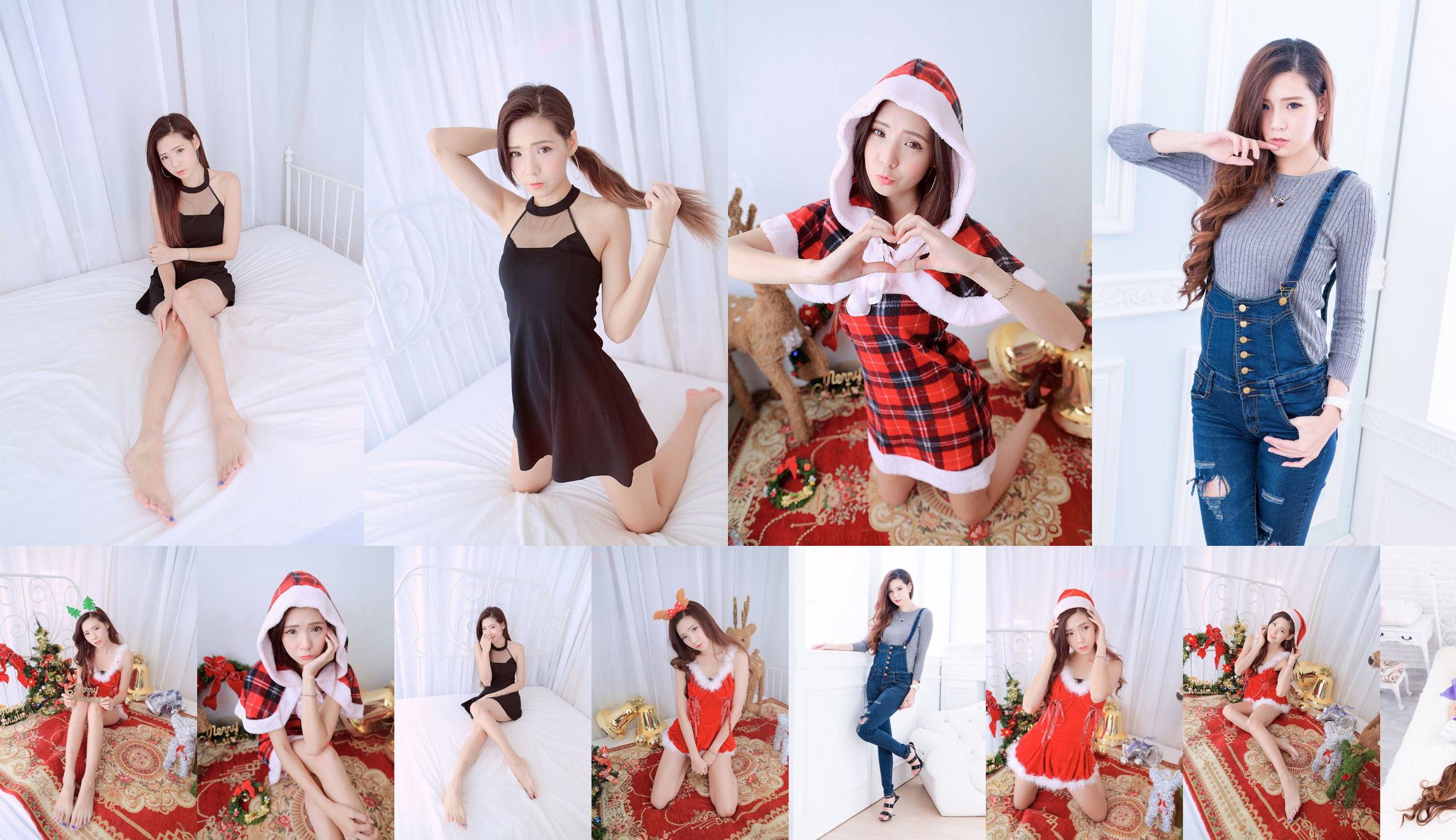 [Nữ thần Đài Loan] Christmas DUDU 圣 诞 Kệ No.1ccaaf Trang 6