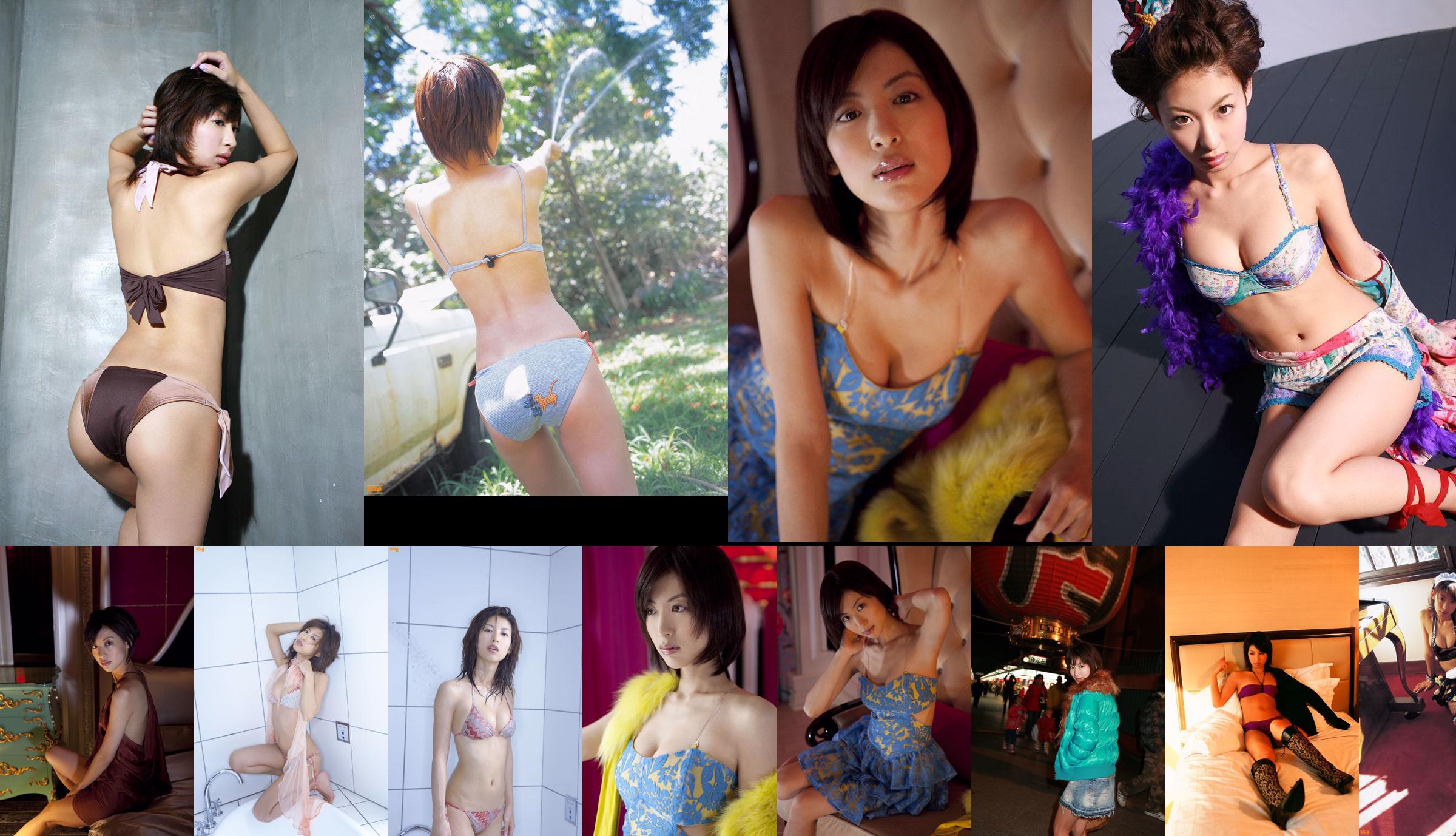 Mariko Okubo "Kiss, Shiyoka" [Image.tv] No.66c66e Pagina 1