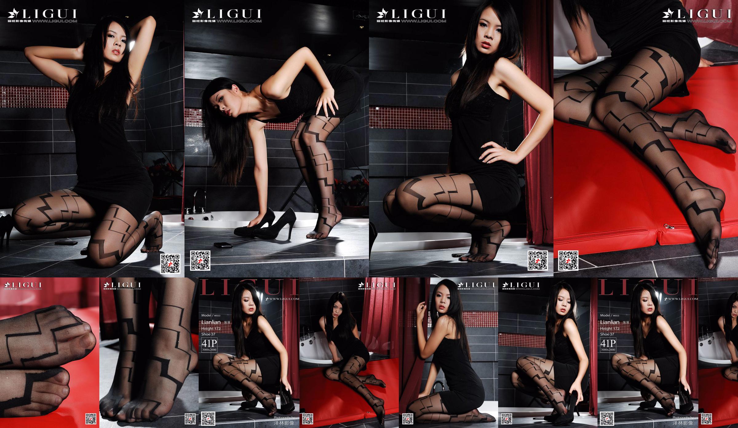 Model Lotus "Black Silk Legs and Feet" [Ligui Ligui] No.185b4e Page 6