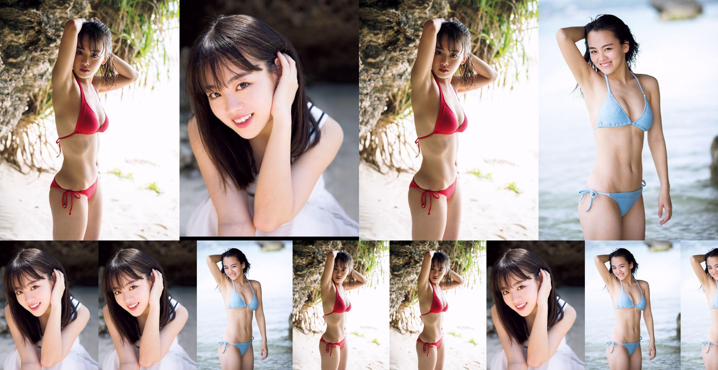 [VRIJDAG] Rikka Ihara << Voormalig kapitein van dansclub Tomioka High School debuteert in bikini >> Foto No.c9b018 Pagina 1