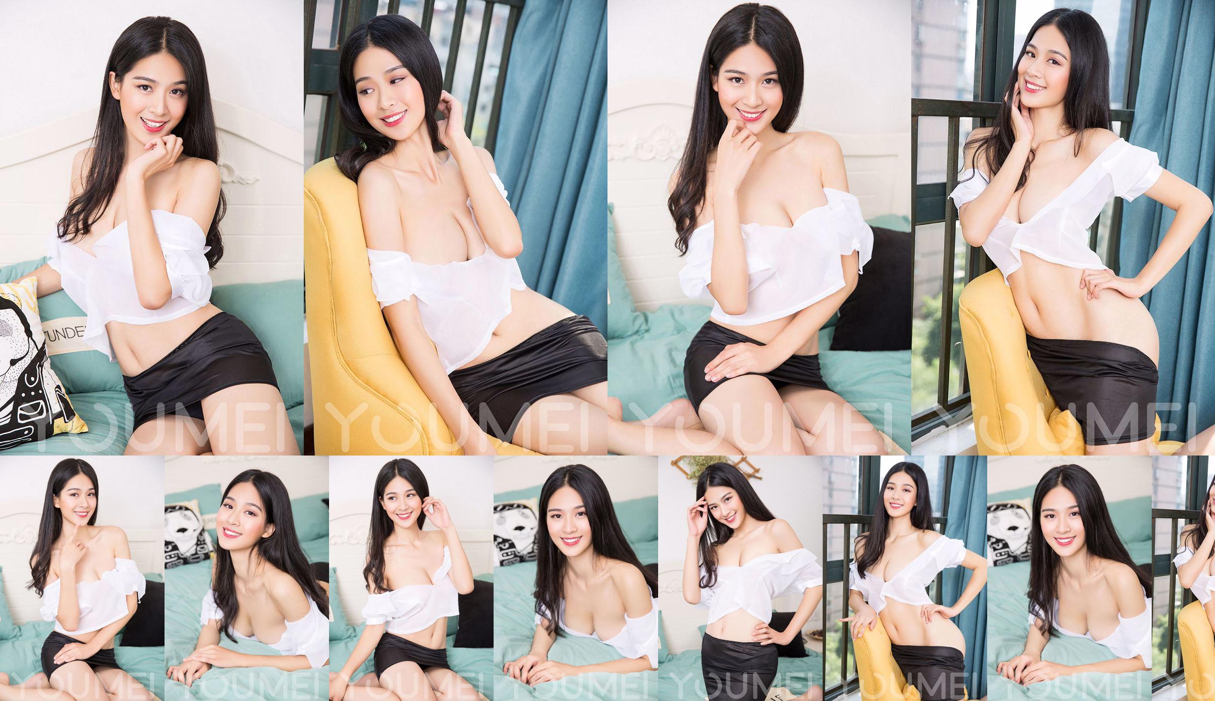 Model Ada "Aventure in Peach Blossom Spring" [YouMei] Vol.009 No.c8f1ab Pagina 1