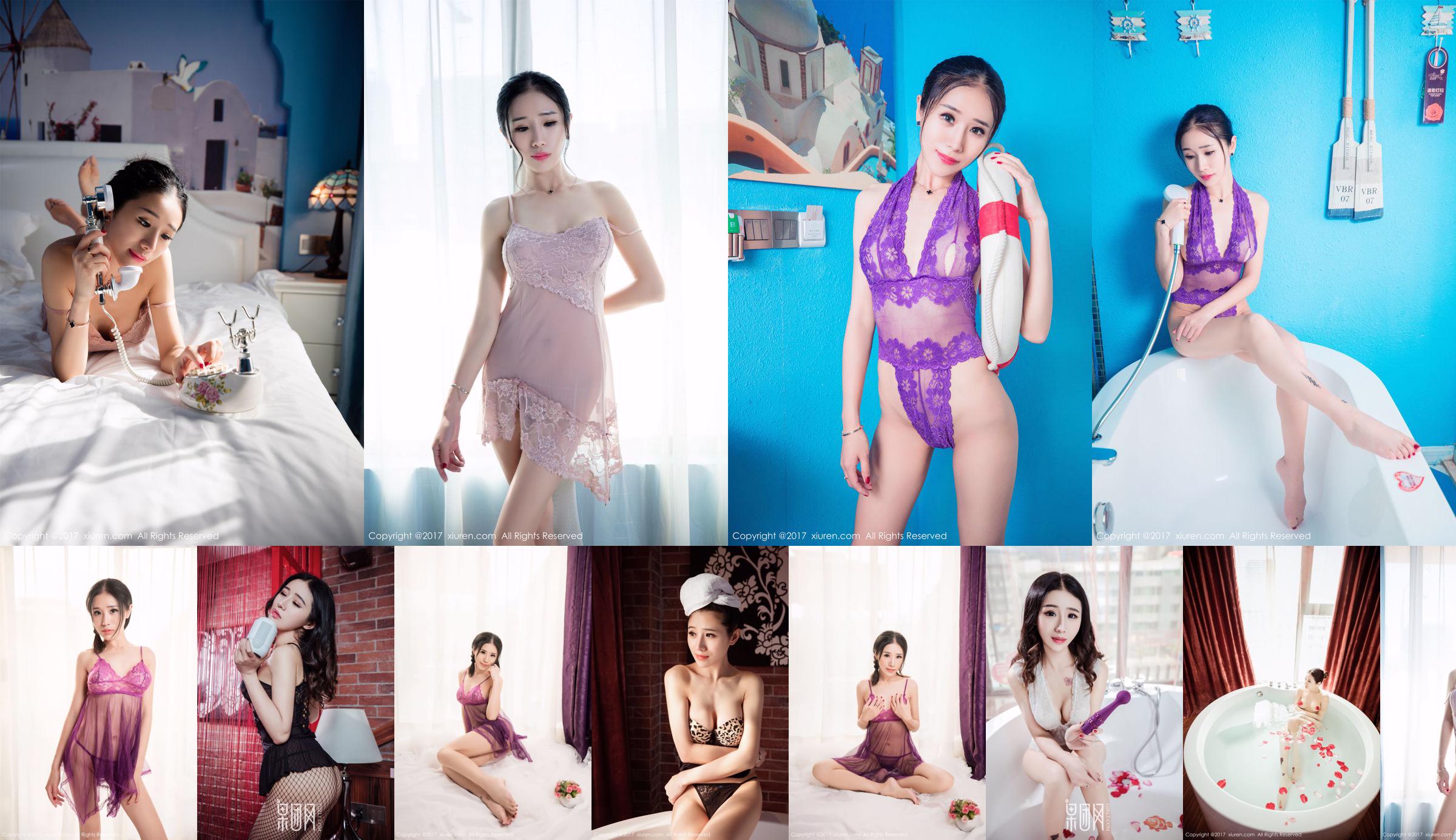 Xinyi "Little Beauty, Teach You to "Play"" [Girlt] No.009 No.8d0fb4 Page 5