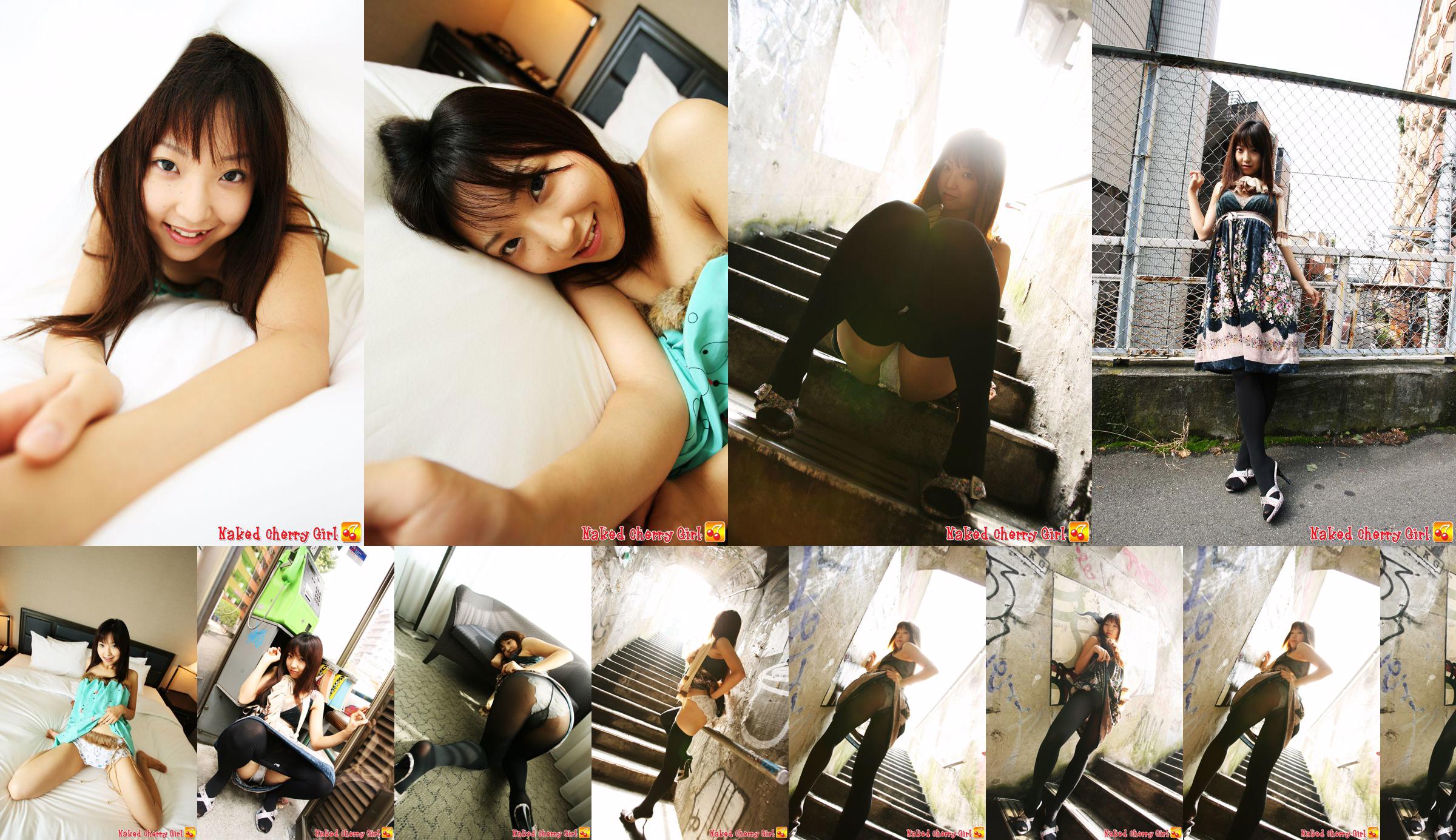 [X-City] Naked Cherry Girl Vol.013 Reiri Fujisaki No.503b95 Trang 1