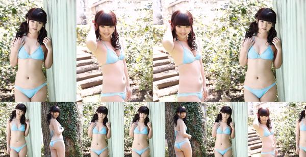 Miyu Kusunoki Total 1 Photo Albums