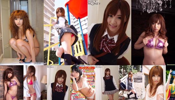 Shinbi Naruse Nombre total d'albums photo 6