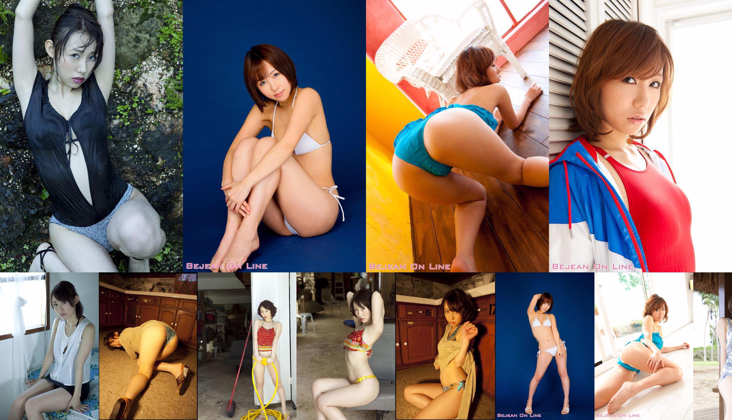 菜月理子 Riko Natsuki 《HIP! HOP!》 前篇 [Image.tv] No.fa7a59 ページ10