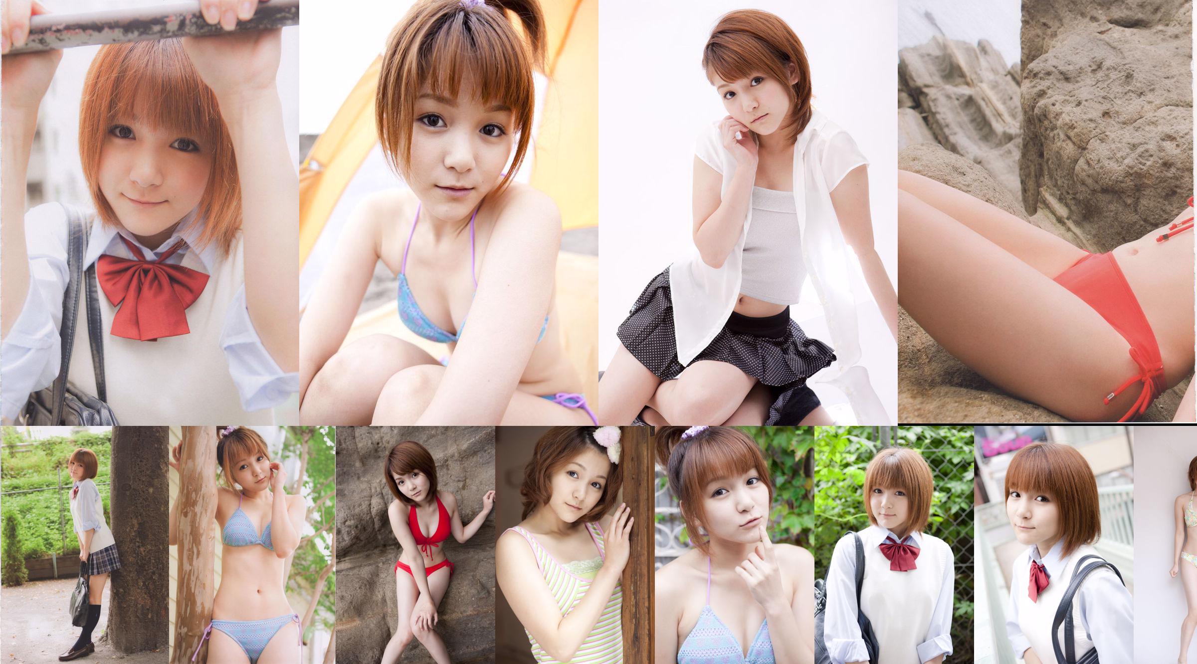 三井愛香 Aika Mitsui [Hello! Project Digital Books] Vol.87 No.0d776e 第44頁