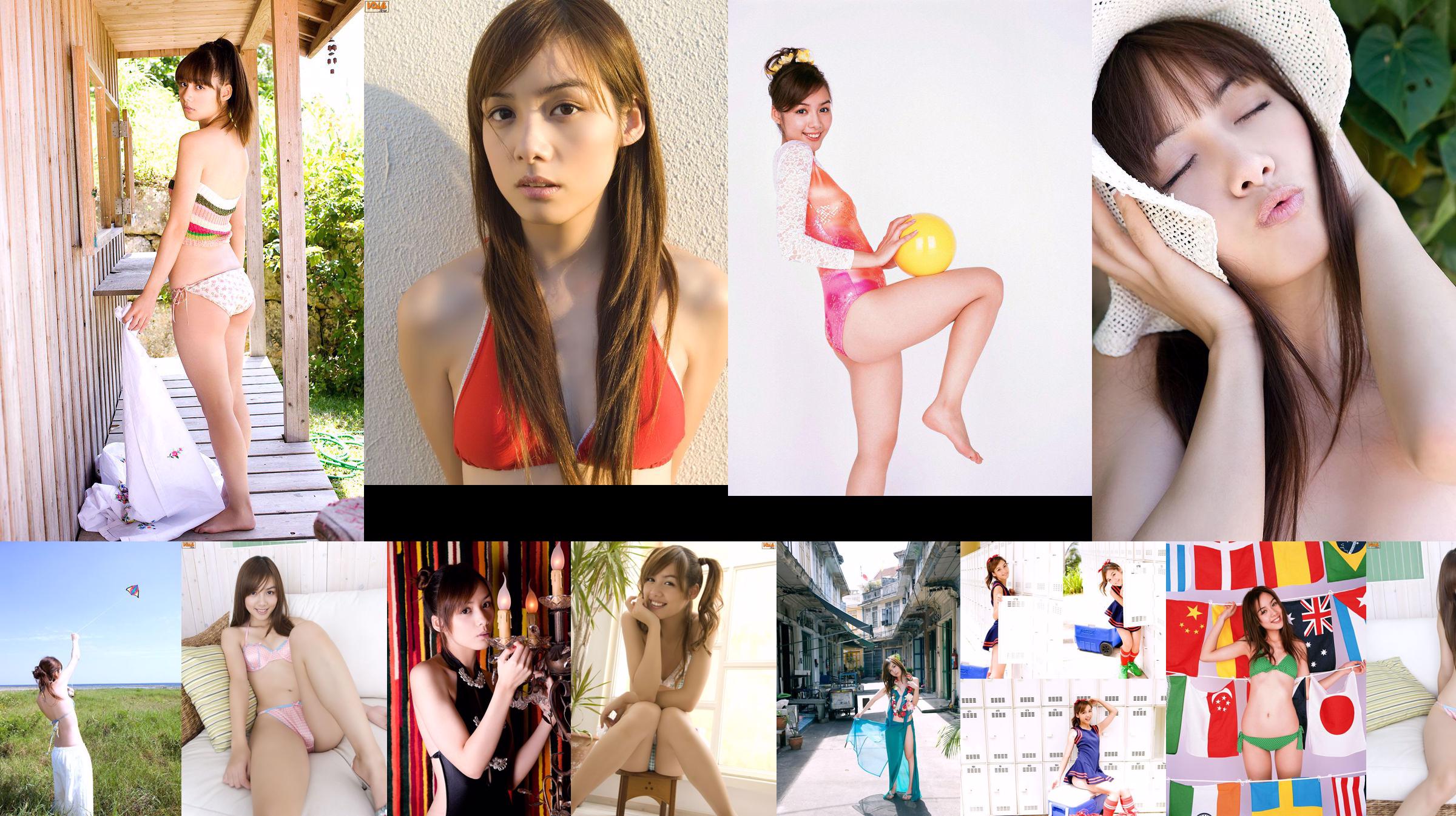 [YS Web] Vol.252 Rola Chen Rola Chen No.593196 Página 11