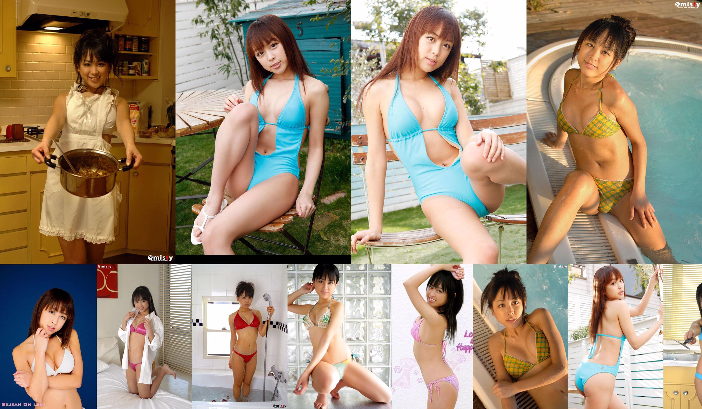 [@misty] No.306 Anna Kawamura 川村 杏 奈 / 川村 あ ん な No.8526c9 페이지 9