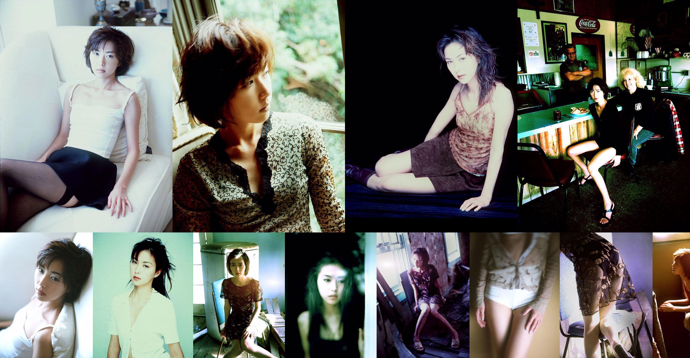 [NS Eyes] SF-No.090 Mayuko Yoshida Mayuko Yoshida No.8734fb Halaman 6