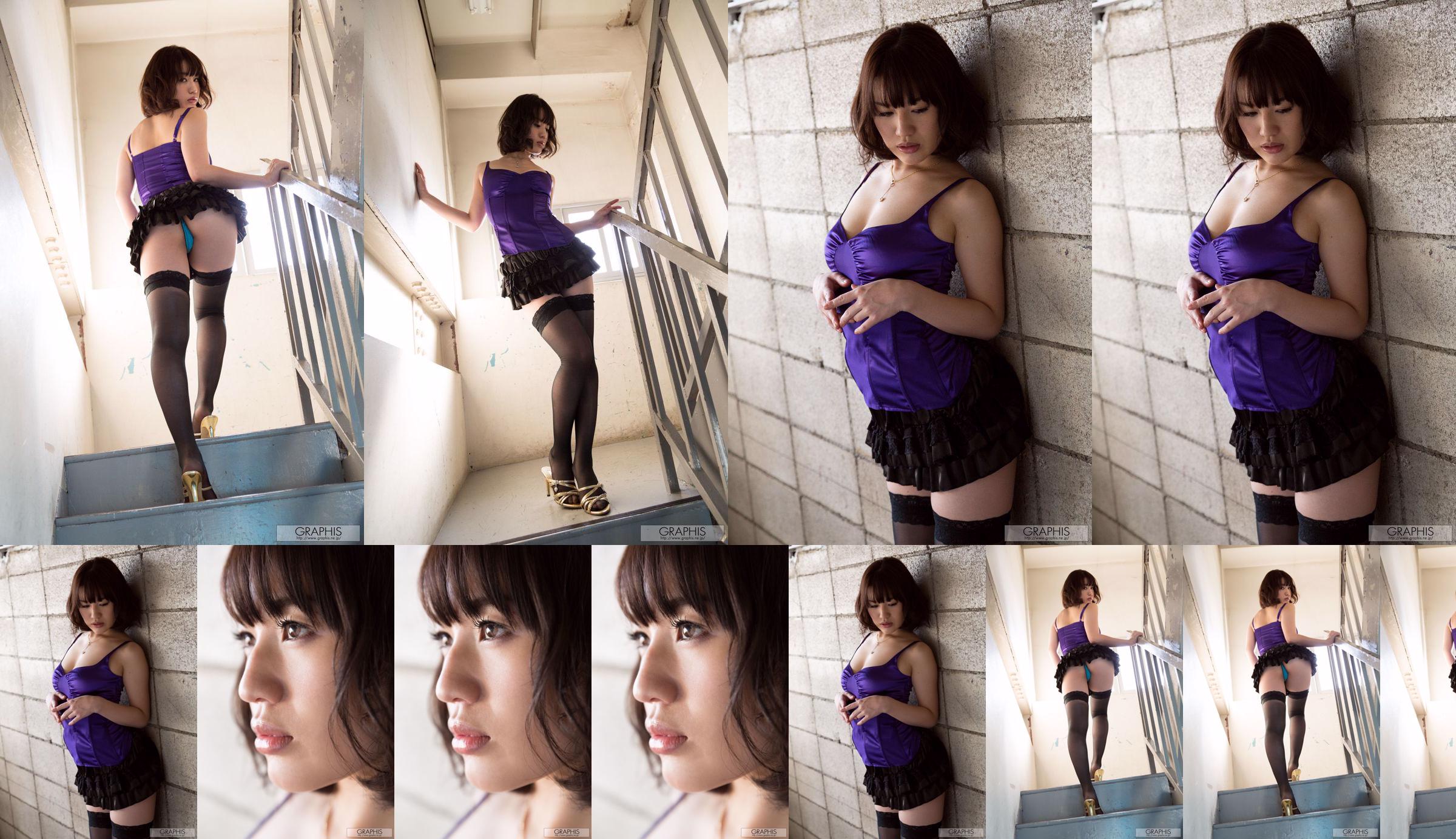 Riko Honda / Saha Nakari "Transparency" [Graphis] Gals No.6e64db หน้า 76