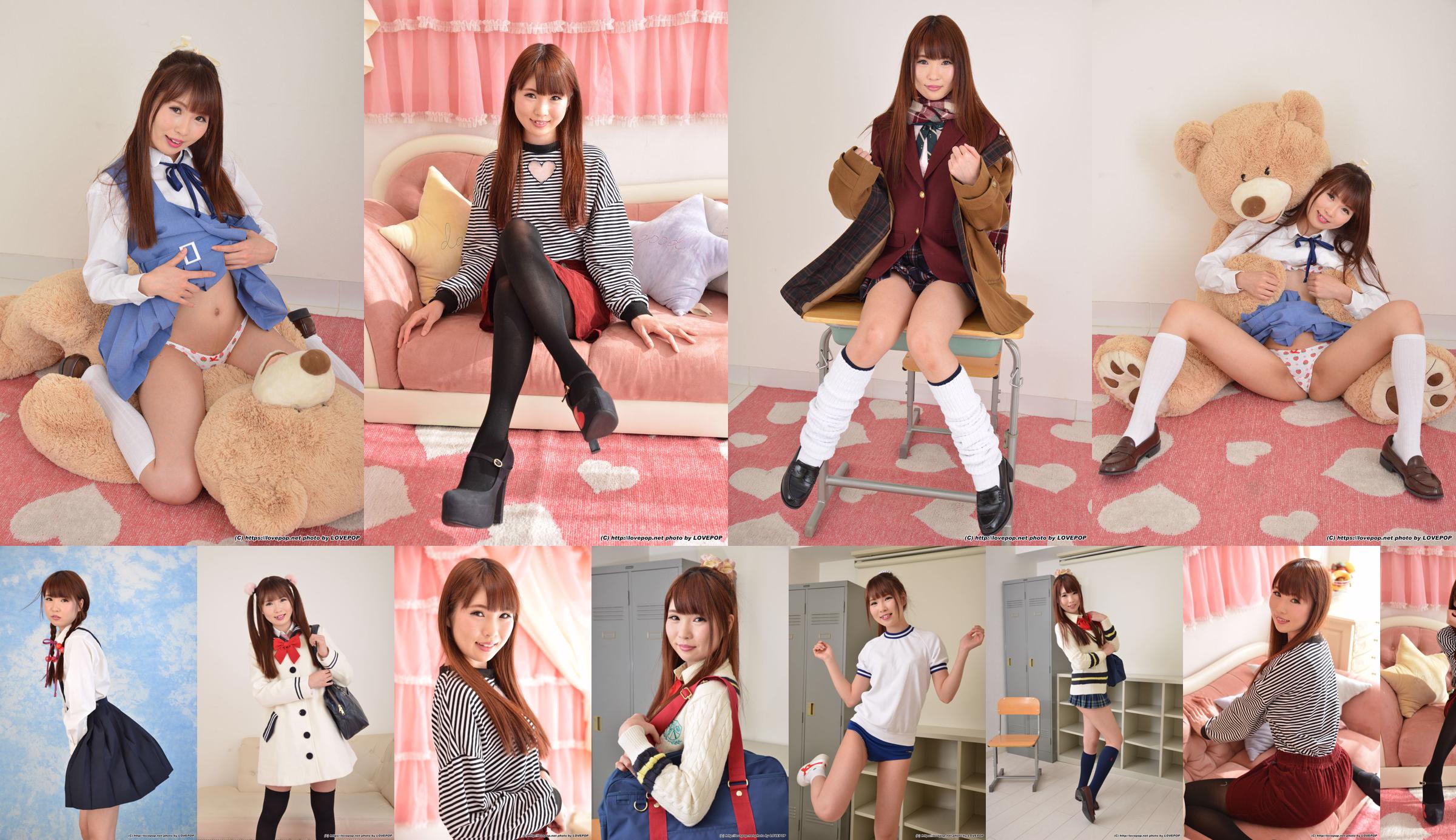 [LovePop] Hisamatsu Jyuna Set04 No.f5e0dc Pagina 3