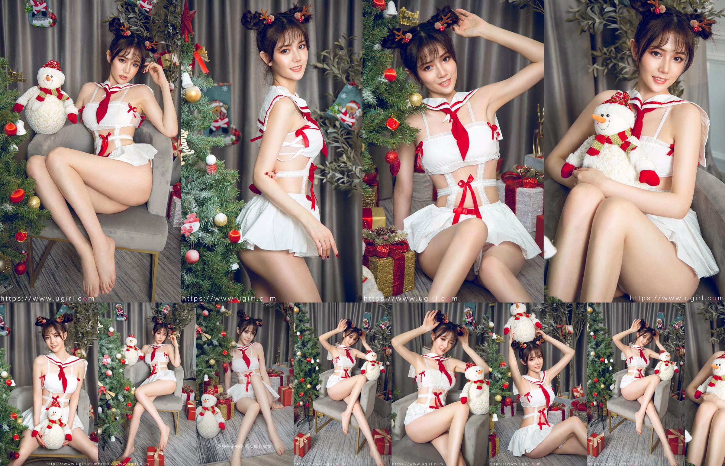 Tang Xiaotang "Espectáculo navideño para niñas en uniforme" [Youguoquan Love Stuns] No.1679 No.cb3d7f Página 2