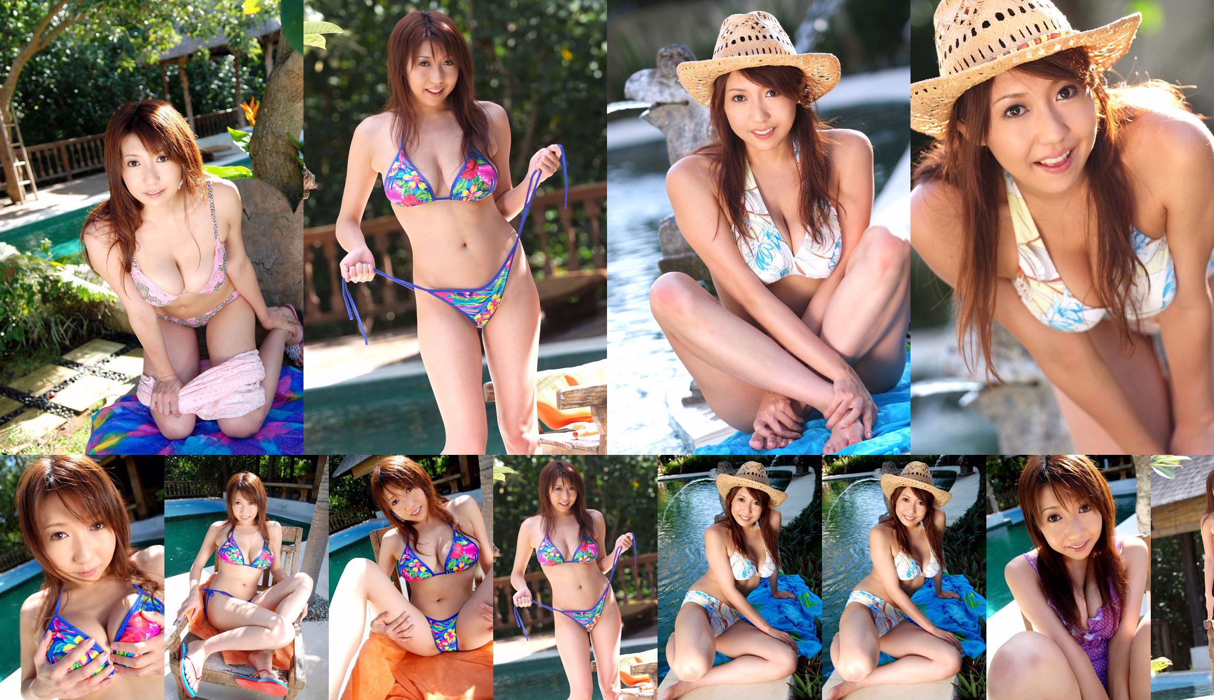 [Juicy Honey] jh032 Sakurai Yuko / Sakurai Yuko Yuko Sakurai No.021a7d Trang 5