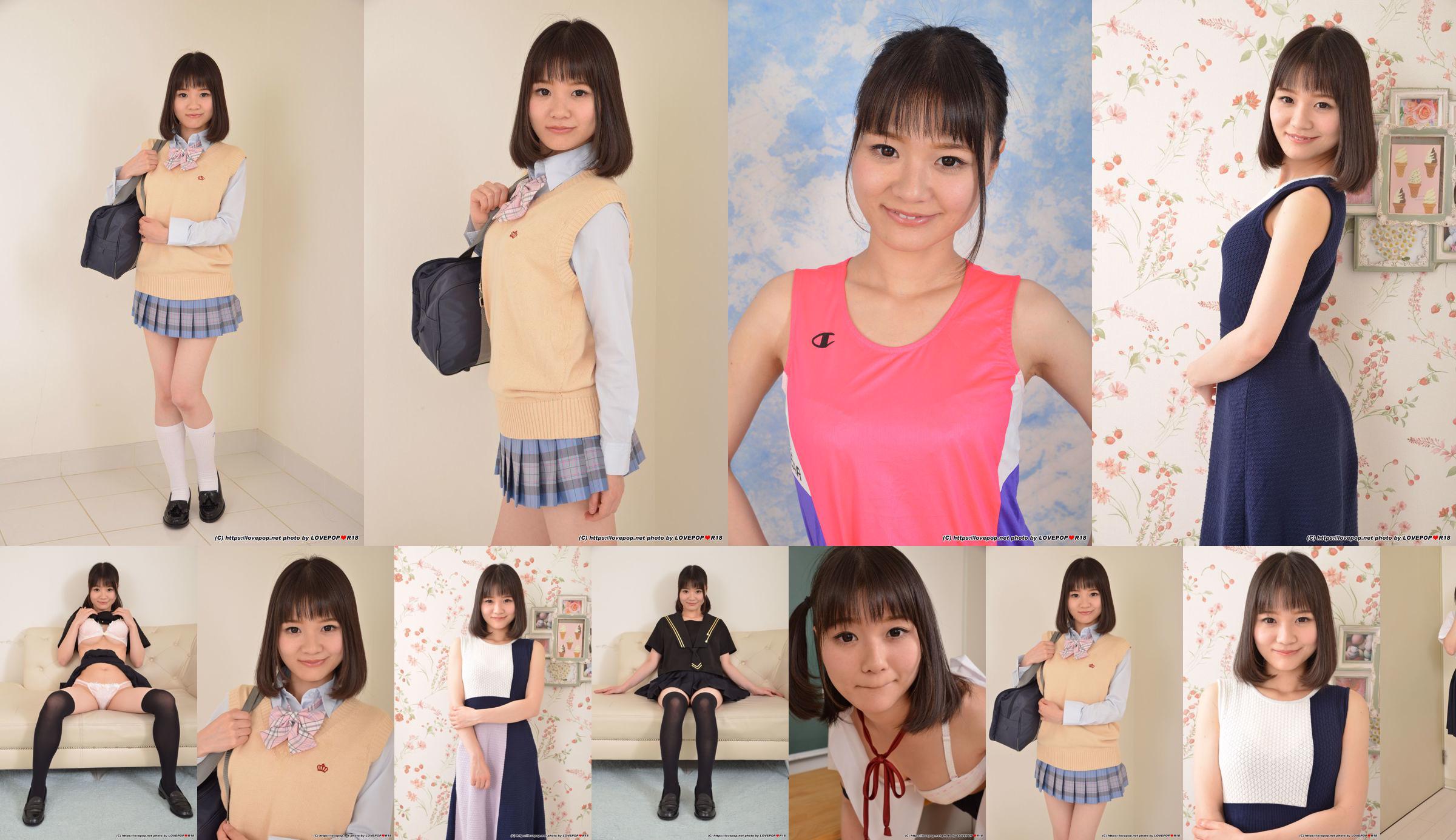 Kaede Nishiyama Photoset 04 [LOVEPOP] No.b364ce หน้า 7