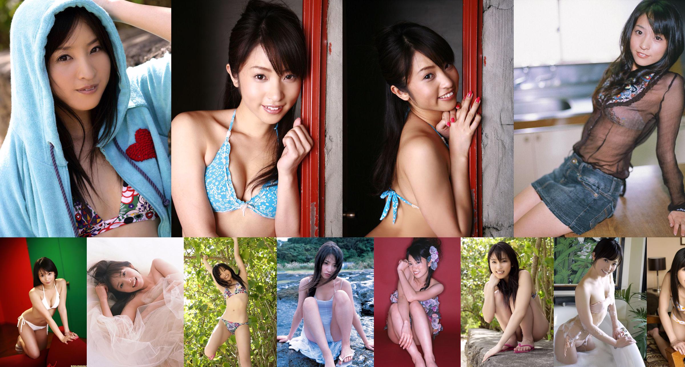 [DGC] NO 704 Sayaka Kato Kato Sayaka Gravure Idols No.9b4b1e Page 16