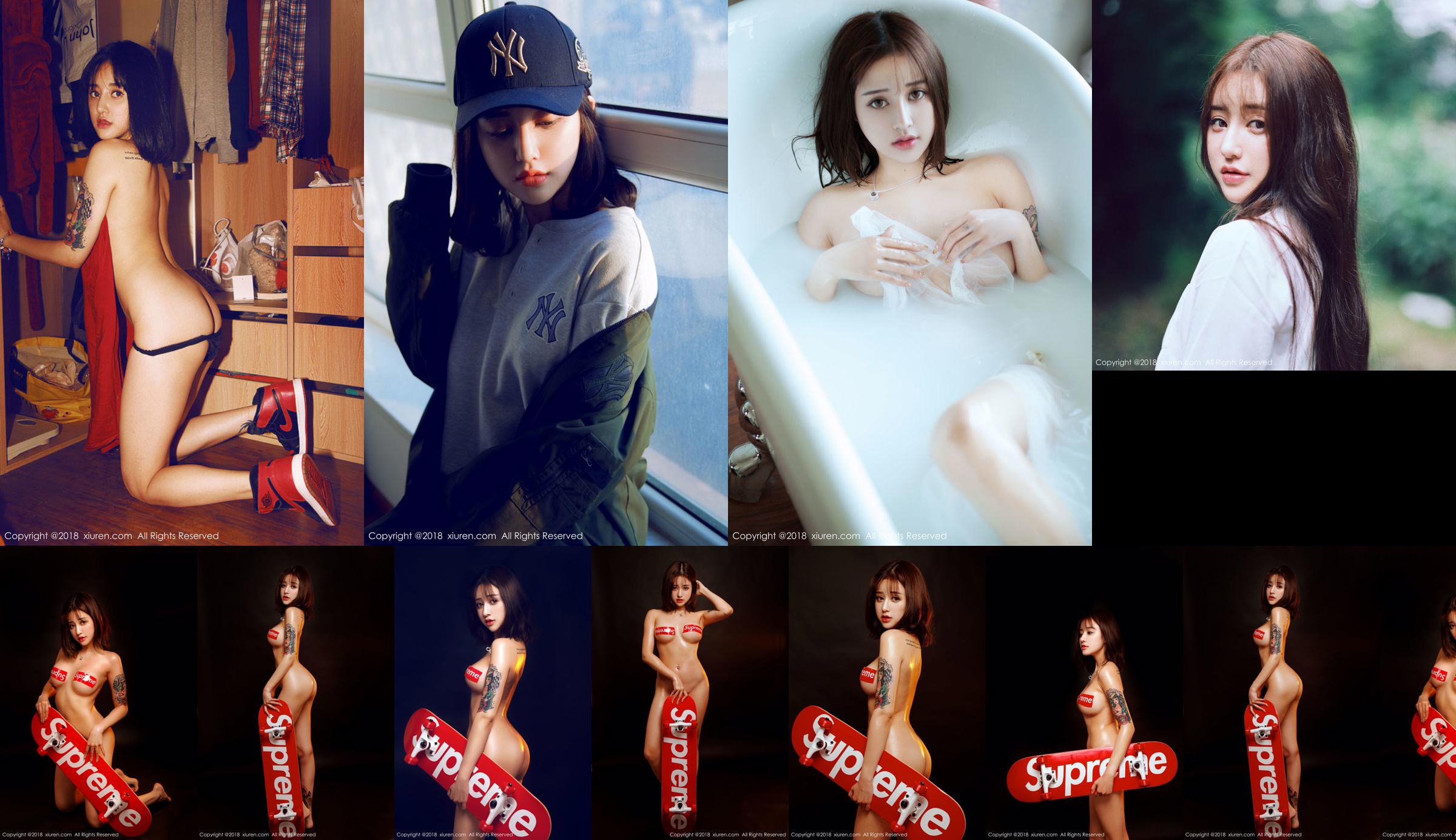 Danny Danny "Sports Skateboard Body Oiling and Bathroom Wet Body" [秀 人 XIUREN] No.994 No.79440b Pagina 7