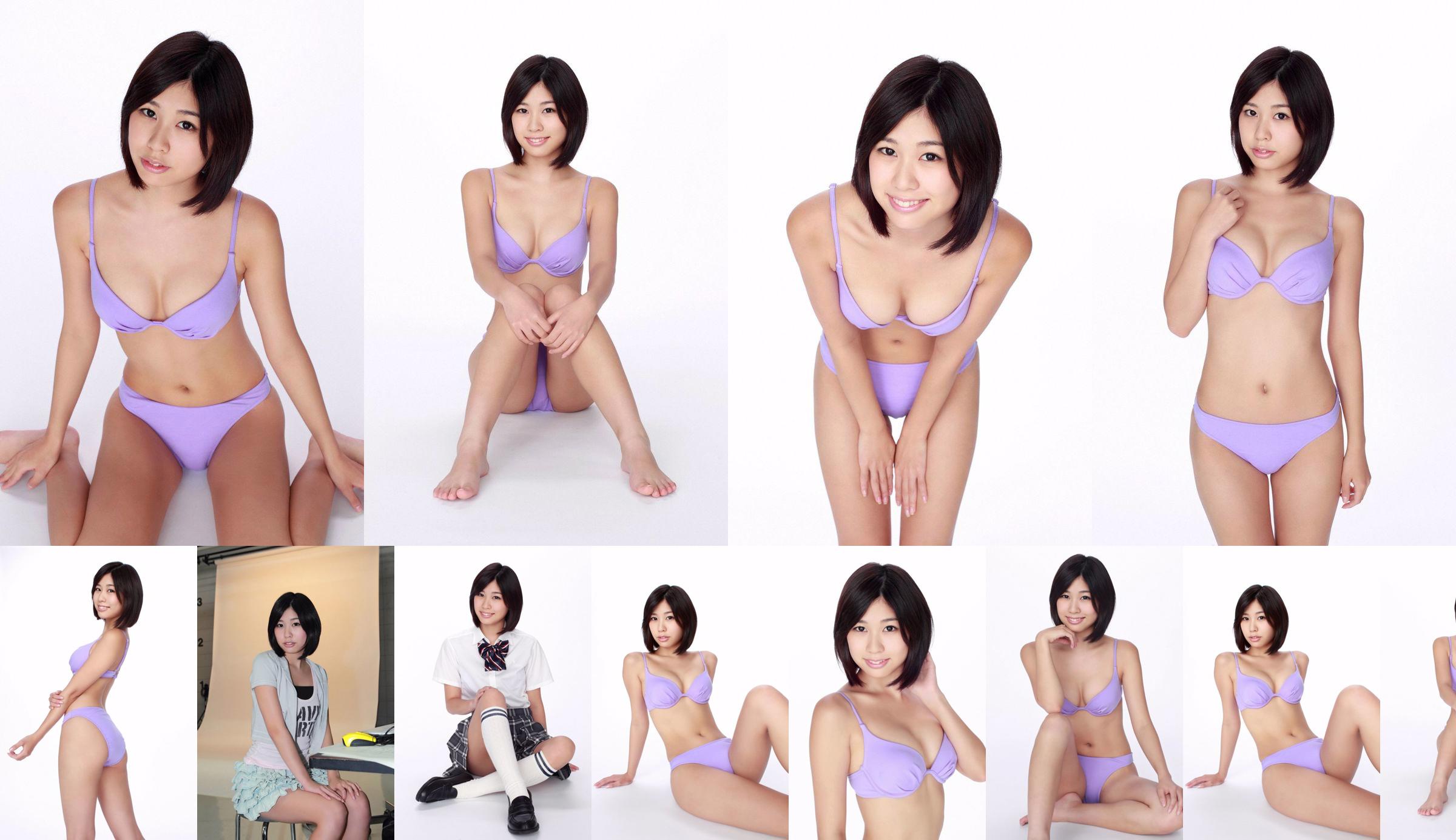 Kinatsu Kuraoka "E-Cup no Nyu" [YS Web] Vol.391 No.57c27a Seite 1