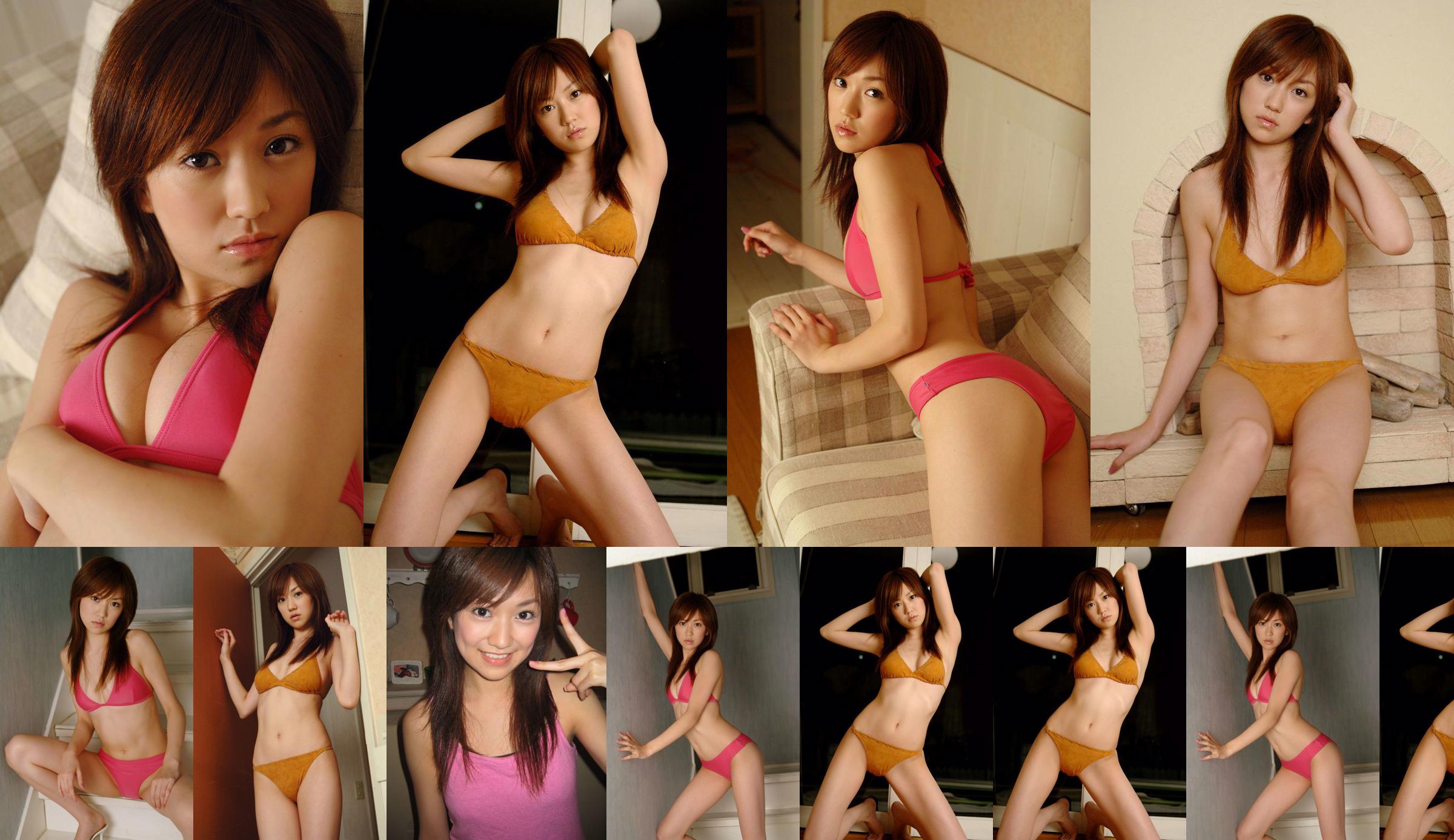 [DGC] NO.211 Shizuka Kondo 近藤しづか No.6e84ad 第1頁