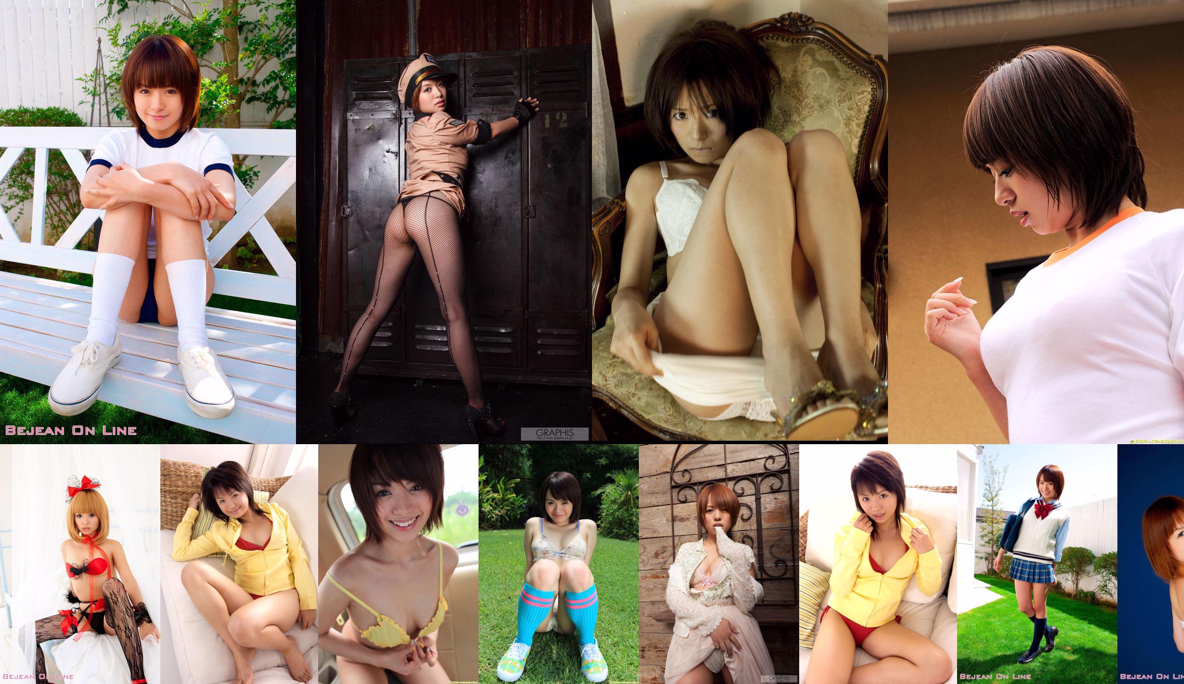 [DGC] NO.975 Rika Hoshimi Rika Hoshimi / Rika Hoshimi Adult Idols No.40fb55 หน้า 3