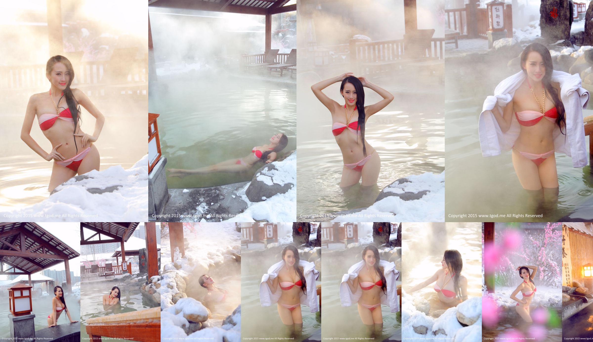 Luo Wanying "Goddess Arrived" Daqing Lindian Beiguo Hot Spring [TGOD Push Goddess] No.4c7afd Page 3