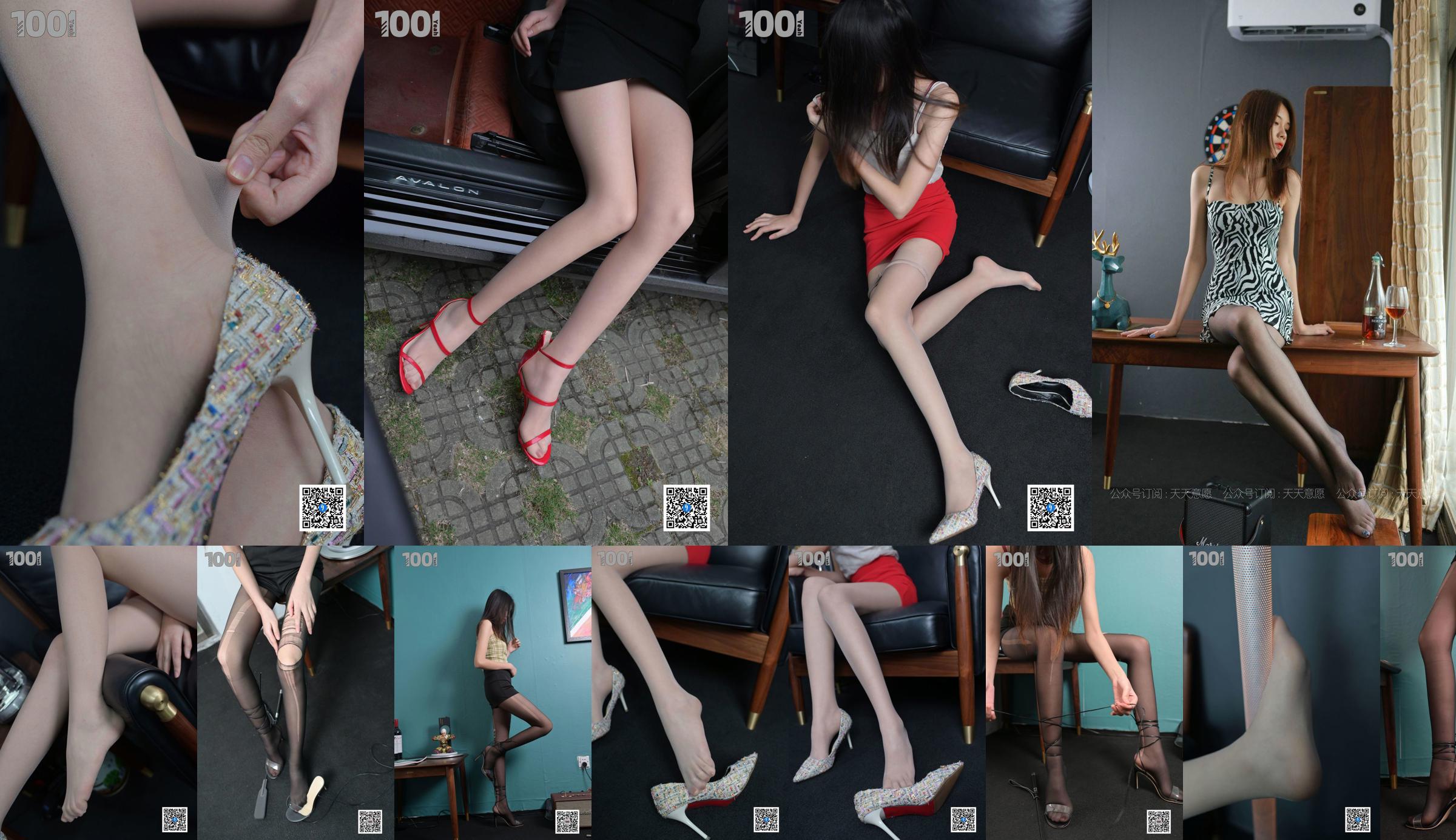 [丽 柜 LiGui] Modelo Wei Wei "Pie de seda secreto pequeño de tacón alto de seda gris" Foto de hermosas piernas y pies de jade No.8232db Página 1