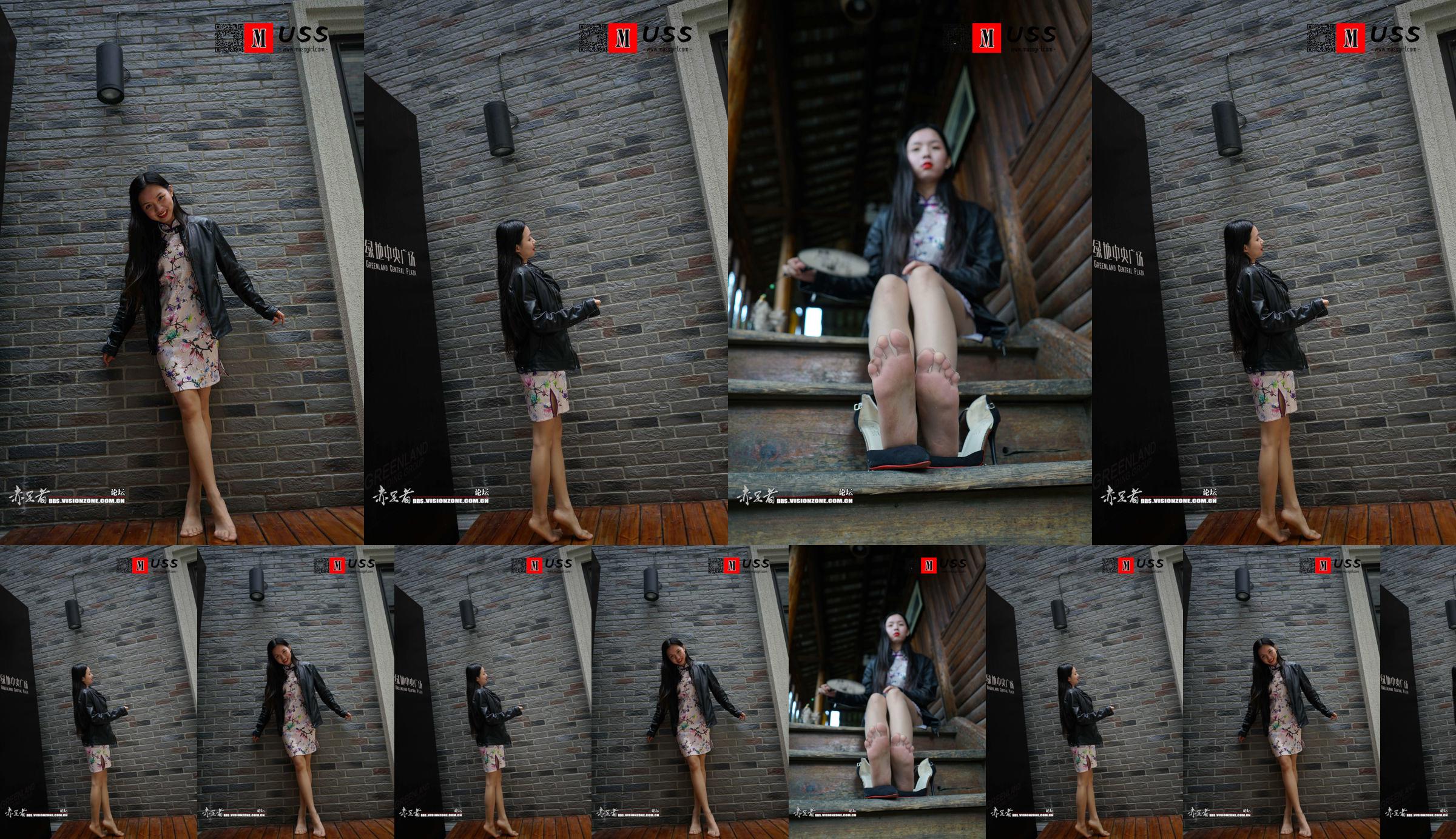 [MussGirl] No.073 Amu Leather dan Cheongsam Alternatif Pakaian Tipis Silk Foot Show No.69b0f8 Halaman 13