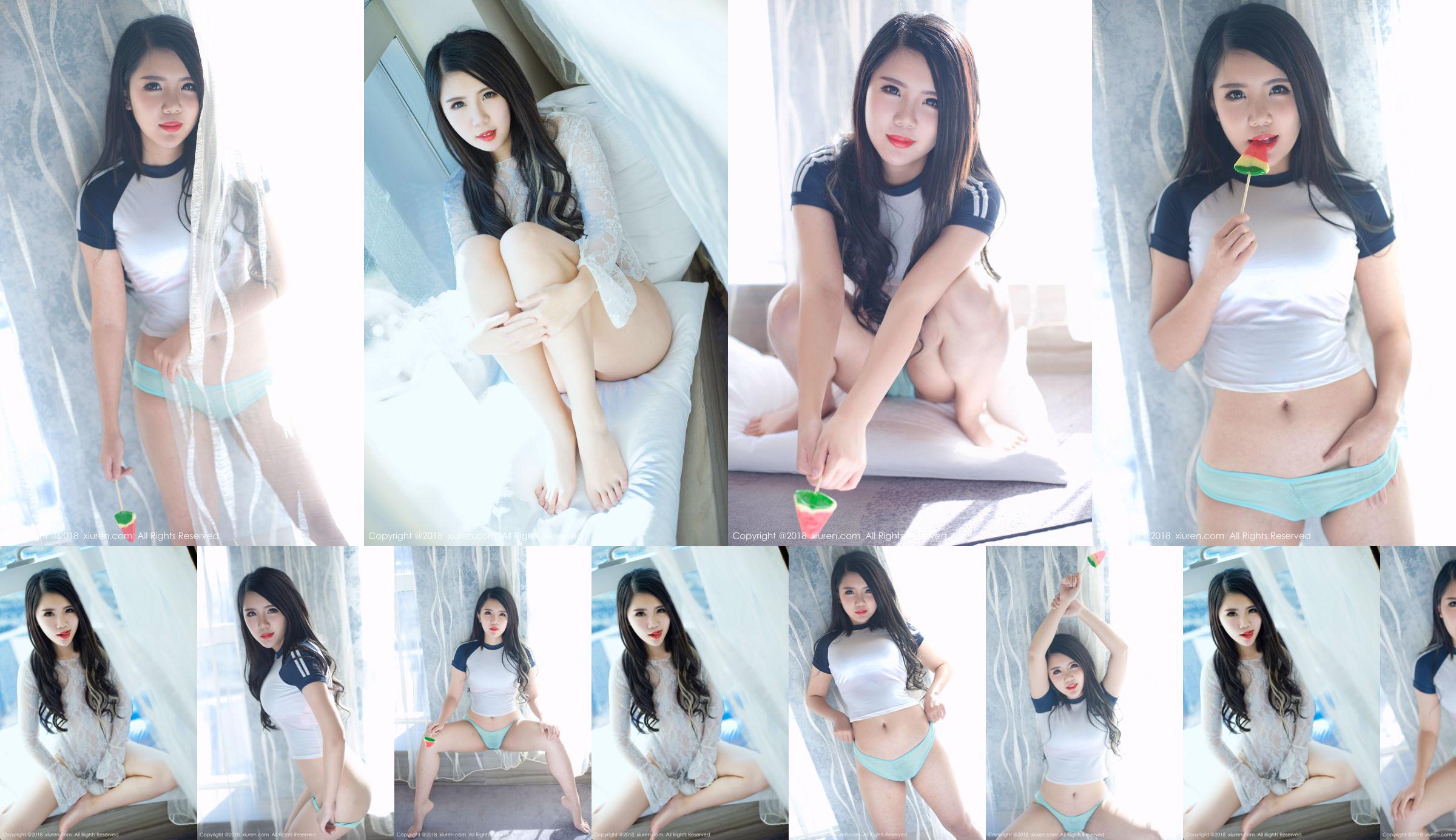 The Princess of Beihai "165CM Baby Face Cute Soft Girl" [秀人XIUREN] No.1011 No.f09fc3 Page 2