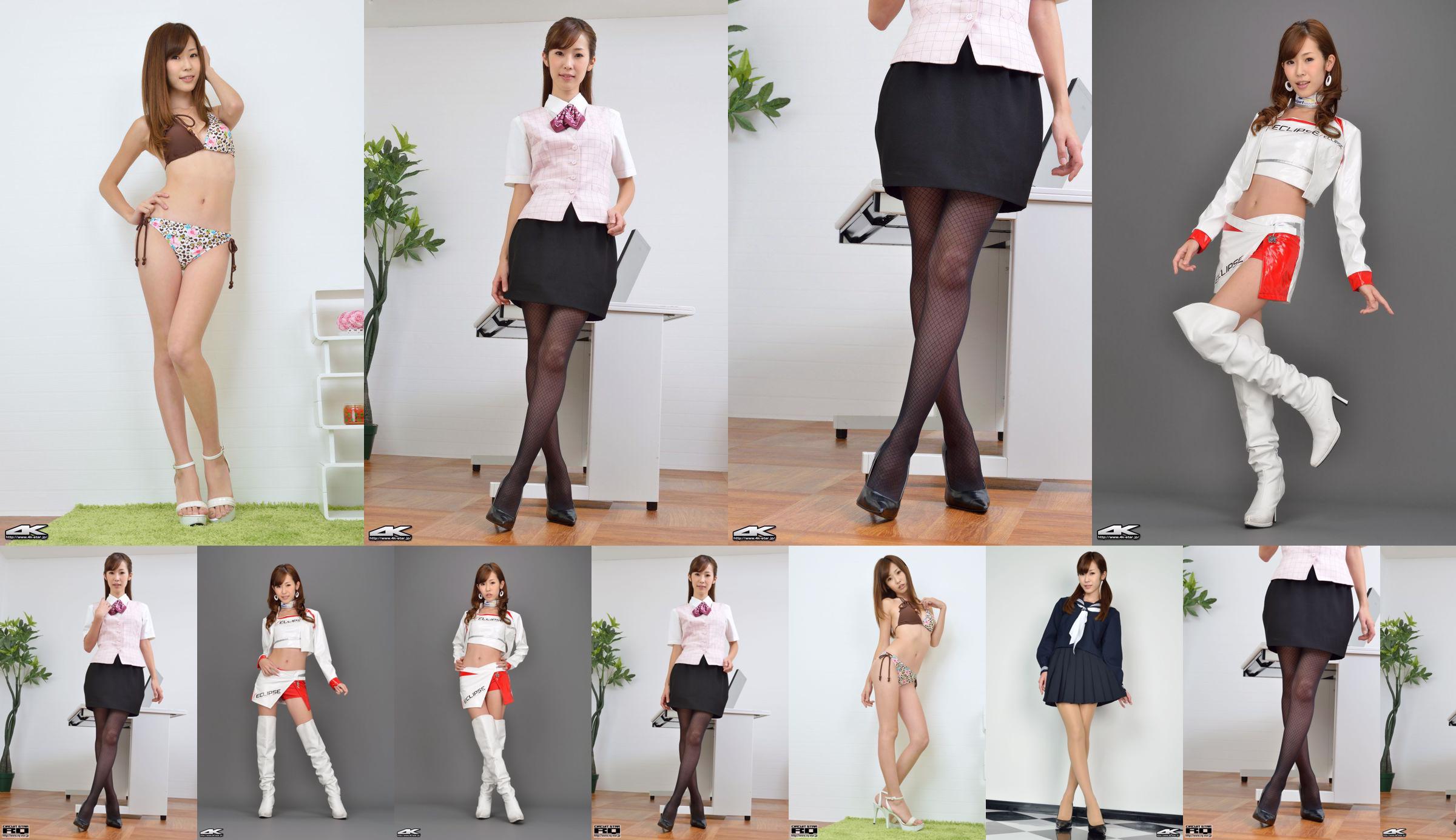 [RQ-STAR] NR 01007 Nao Kitamura Kitamura Office Lady Black Silk OL No.52a325 Strona 13