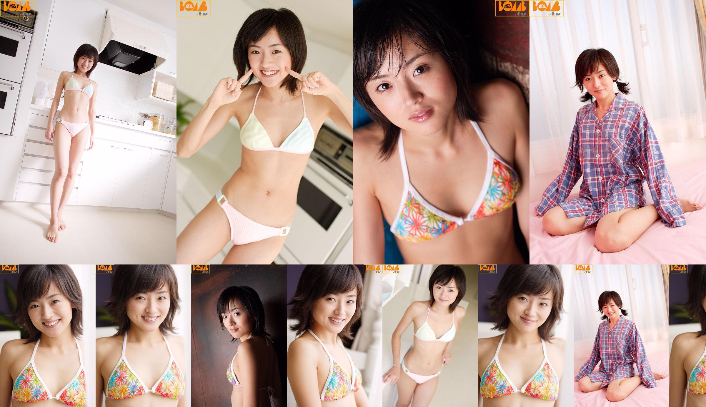 [Bomb.TV] Novembre 2005 Asagi Kudo Kudo Asagi-Channel B No.7361b8 Pagina 5