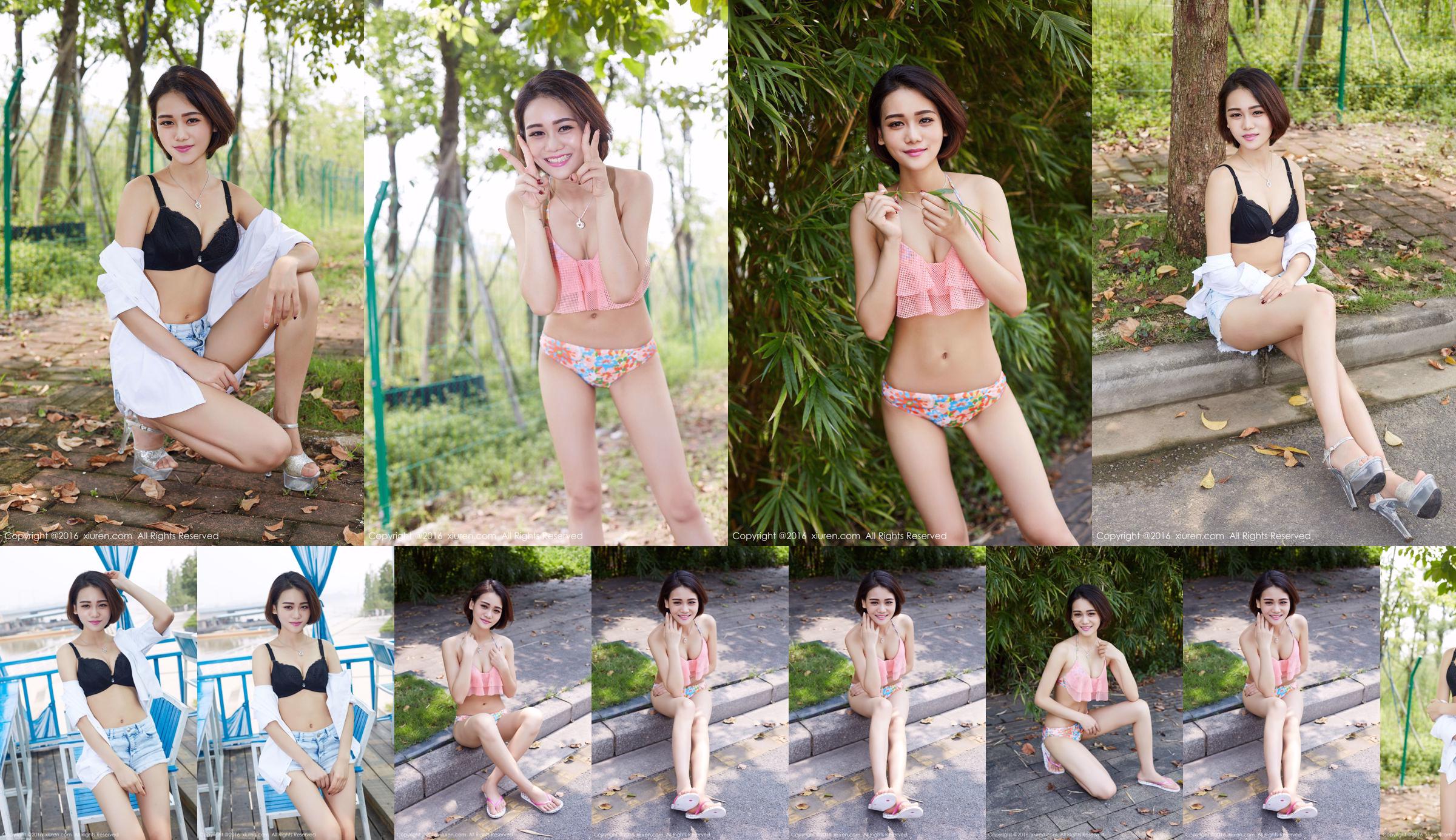 Nana baby "Natural and Fresh 3 Underwear Outdoor Shooting" [秀 人 网 XiuRen] No.501 No.63aa75 Trang 1