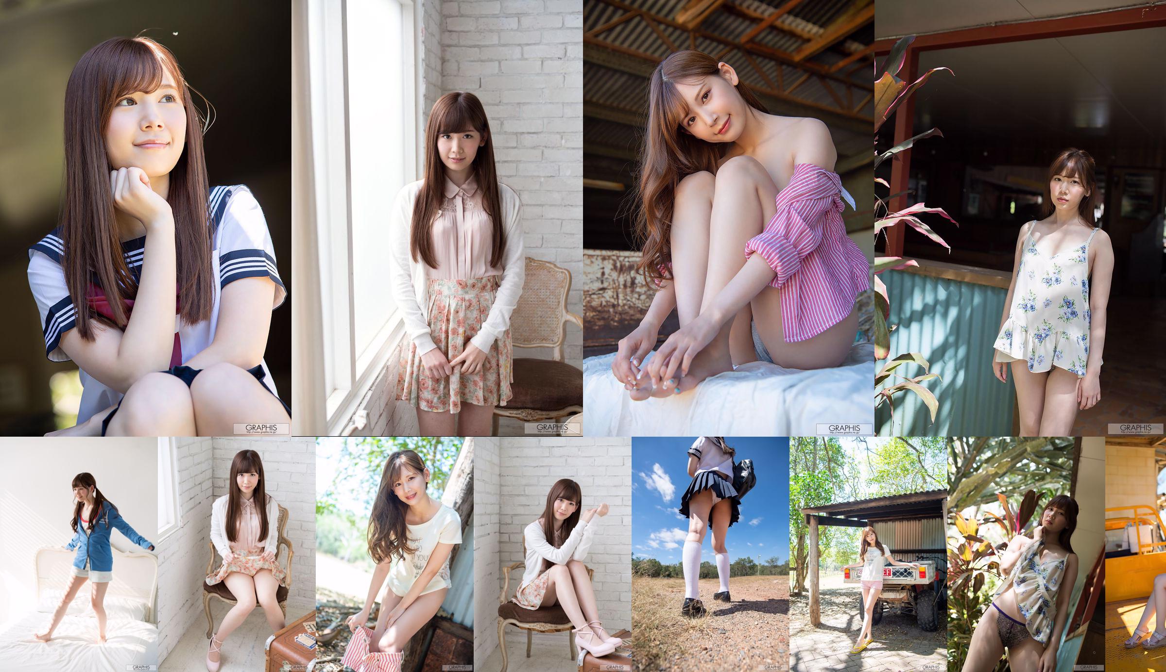 Tsumugi Akari 明里つむぎ/明里紬 [Graphis] First Gravure 初脫ぎ娘 No.159dd1 第1页