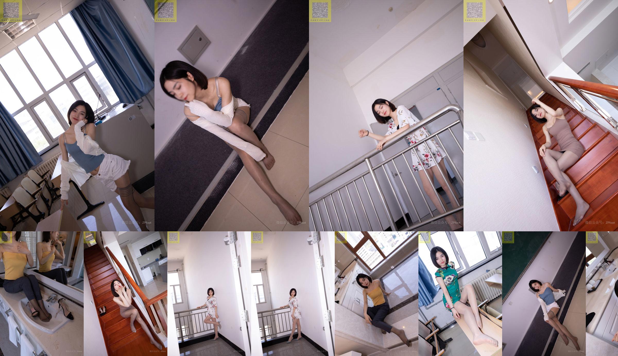 [Camellia Photography LSS] NO.122 Xiaoyangyang Curis No.955618 Pagina 7