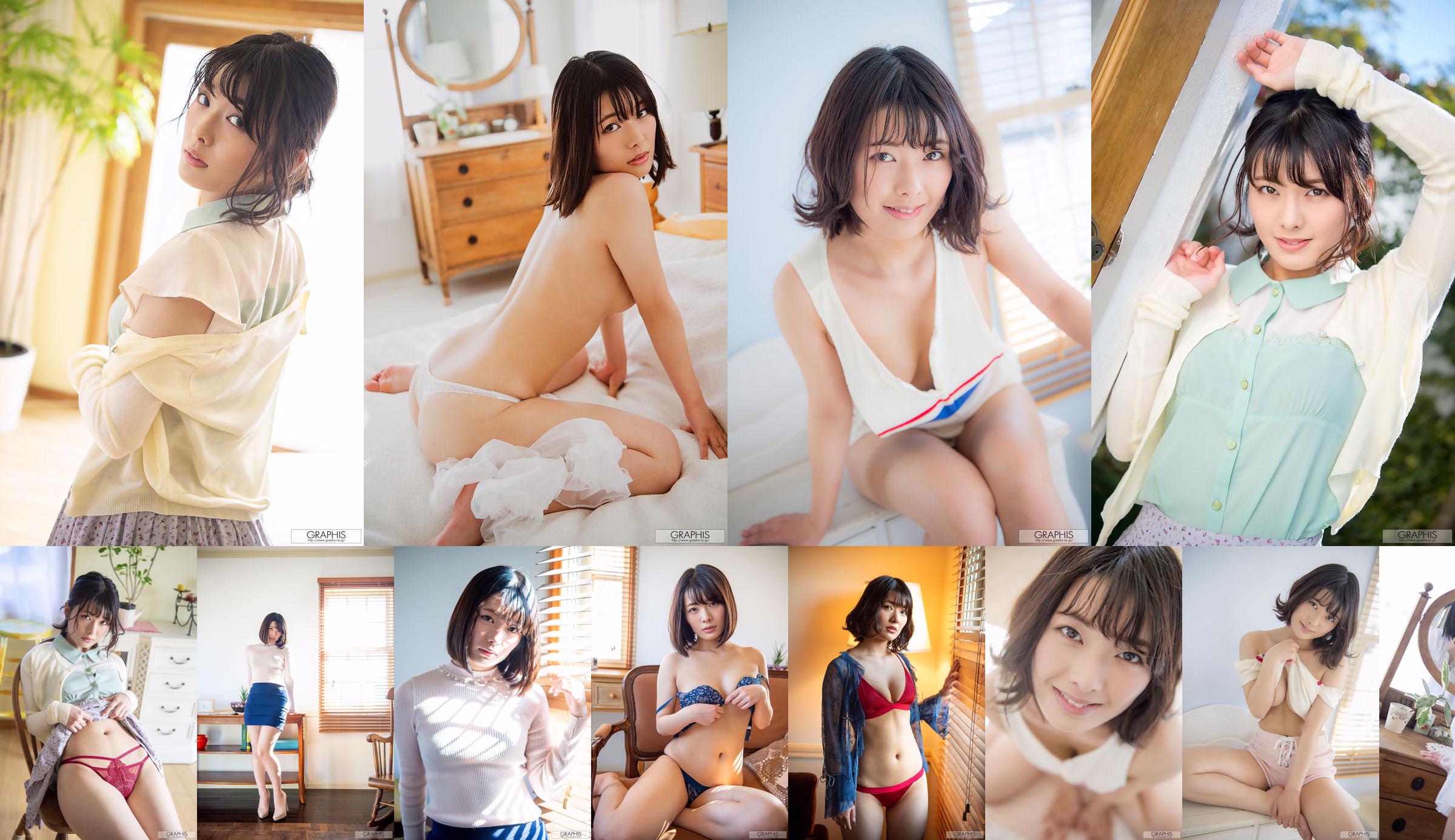 Hinata Koizumi Koizumi ひなた (Koizumi Hinata) [กราฟ] First Gravure No.7f4f83 หน้า 13