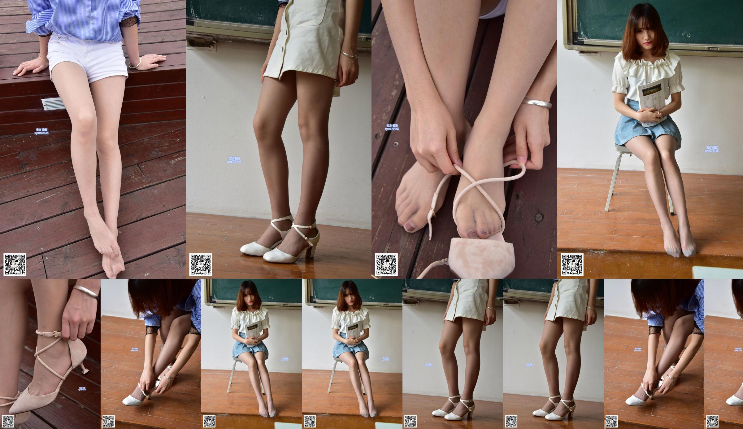 [Dasheng Model Shooting] No.022 Soft Silk Stockings Blurred Feet No.1f230a Page 4