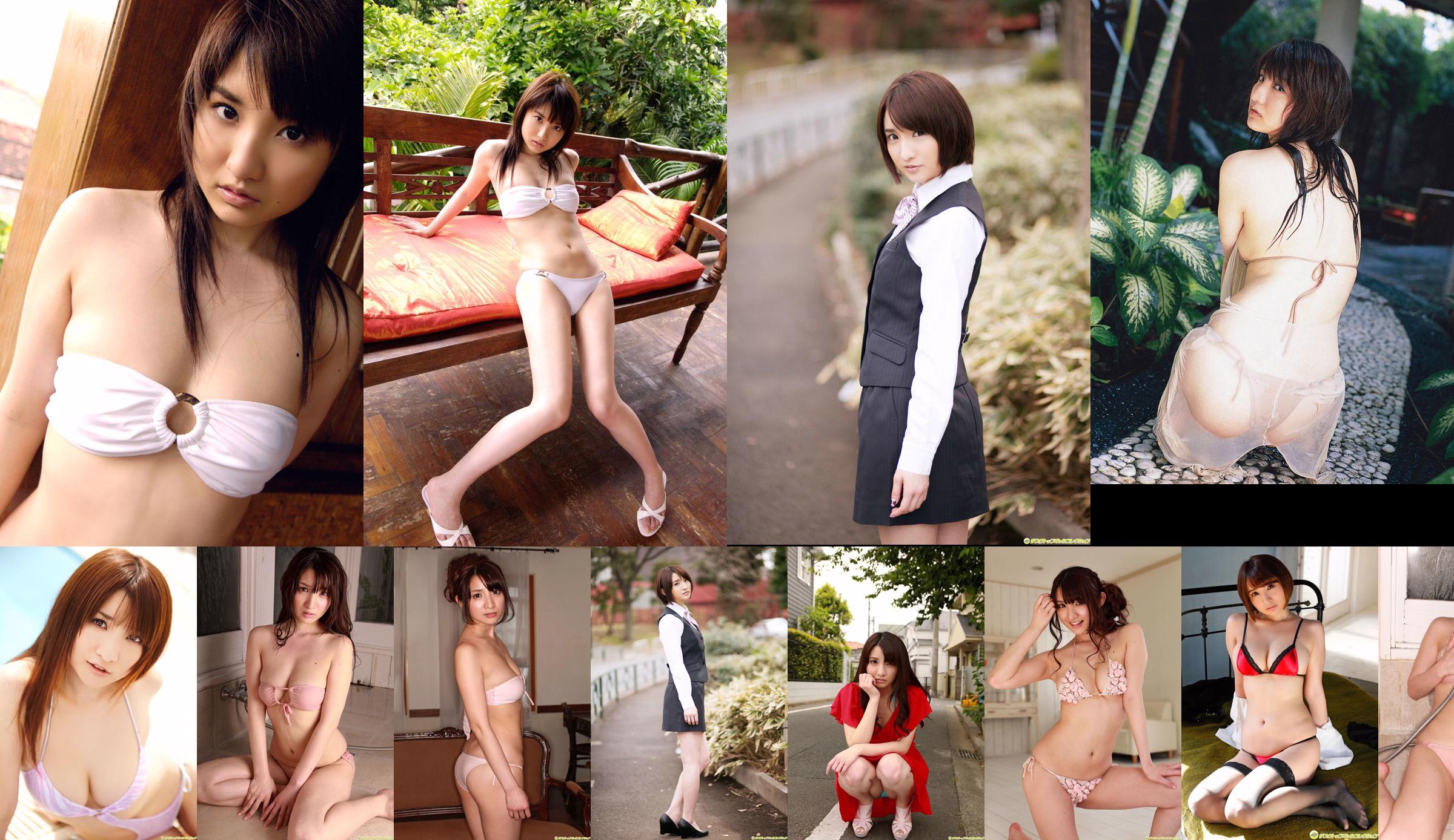 คอนโด Asami Asami Kondo --Limited Gallery 16.2 [Minisuka.tv] No.517d8c หน้า 15