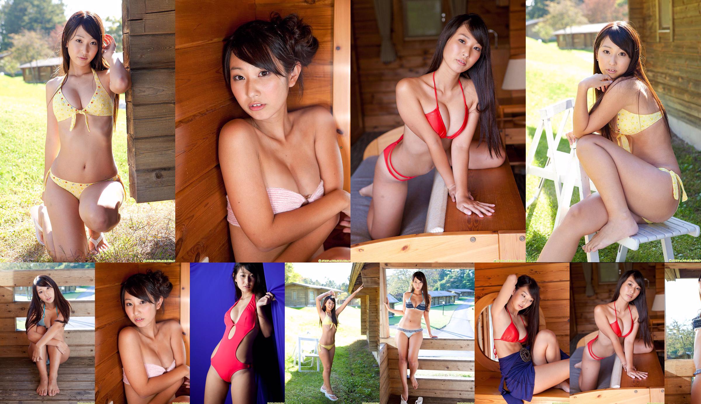 [DGC] NO.1007 Miki Ichikawa Miki Ichikawa No.620728 Página 5