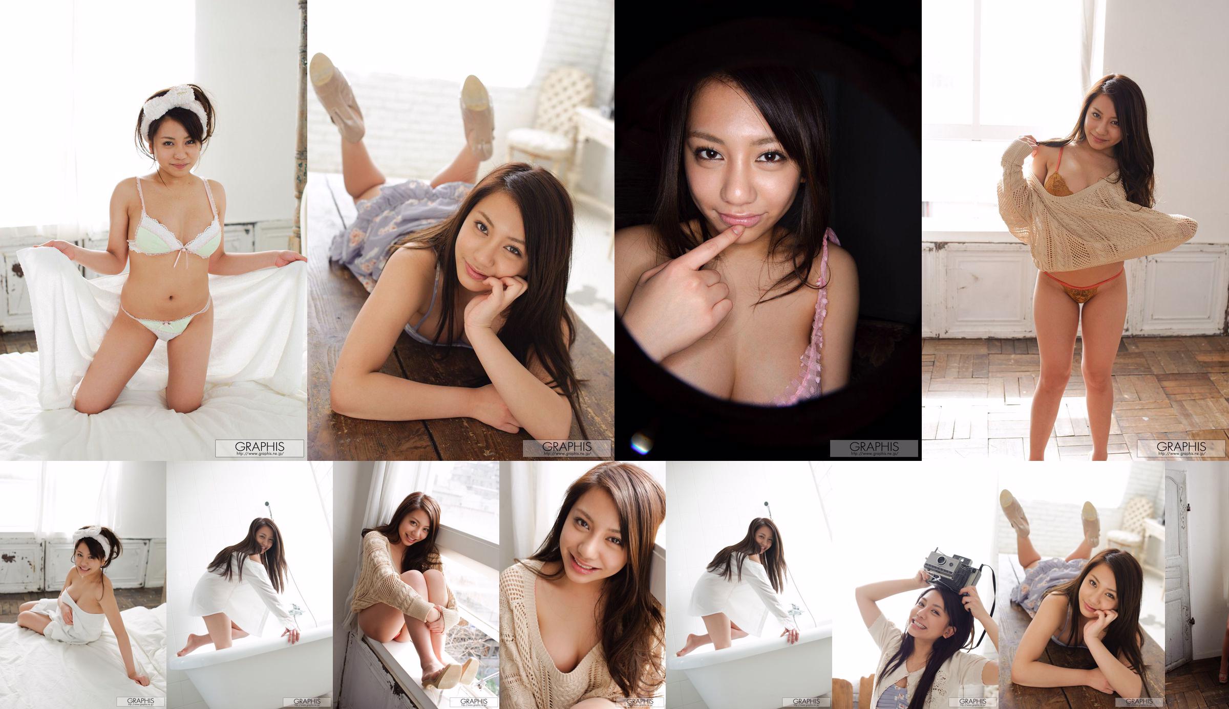 松本メイ/松本芽依《Naivete Venus》 [Graphis] Gals No.714170 第2頁