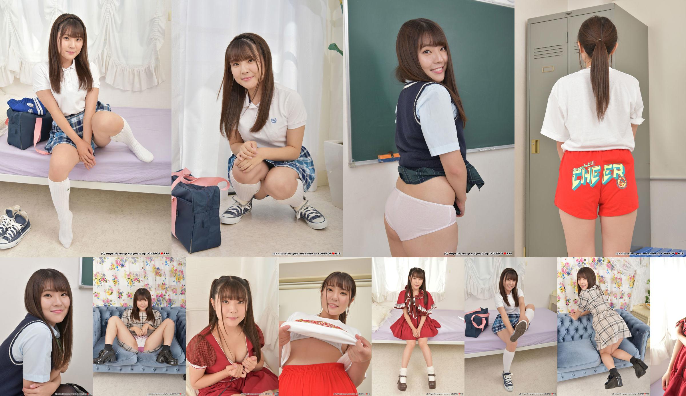 [LOVEPOP] โมโมกะ นากาซามะ 中沢ももか Photosset 03 No.485daf หน้า 1