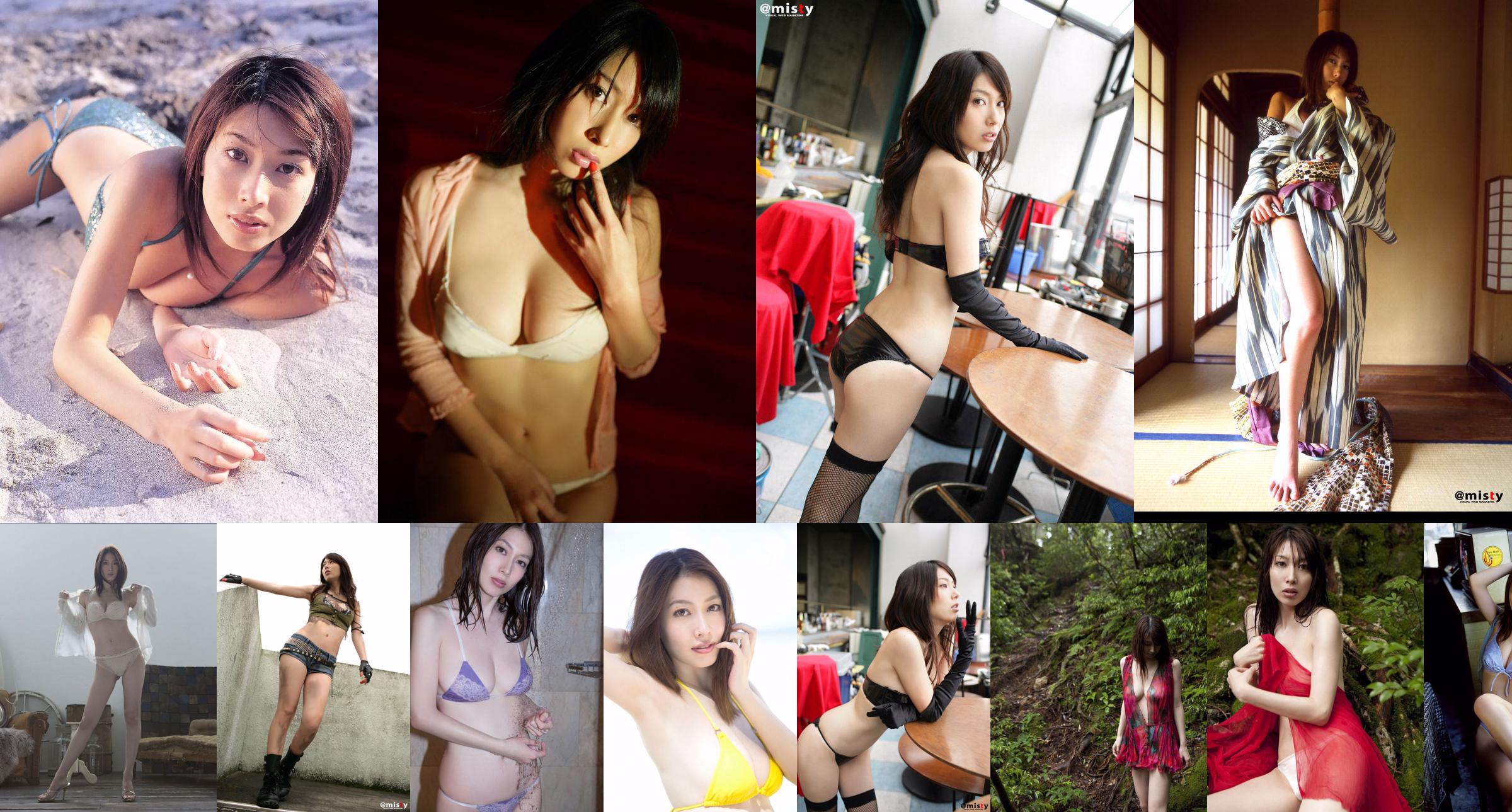 Kobayashi Emi "BLACK_WHITE" [Sabra.net] Gadis Sampul No.6721ac Halaman 10