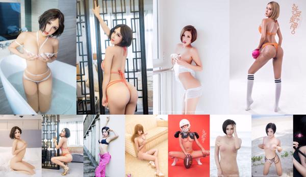 娜 灵 儿 Total 21 Album Foto