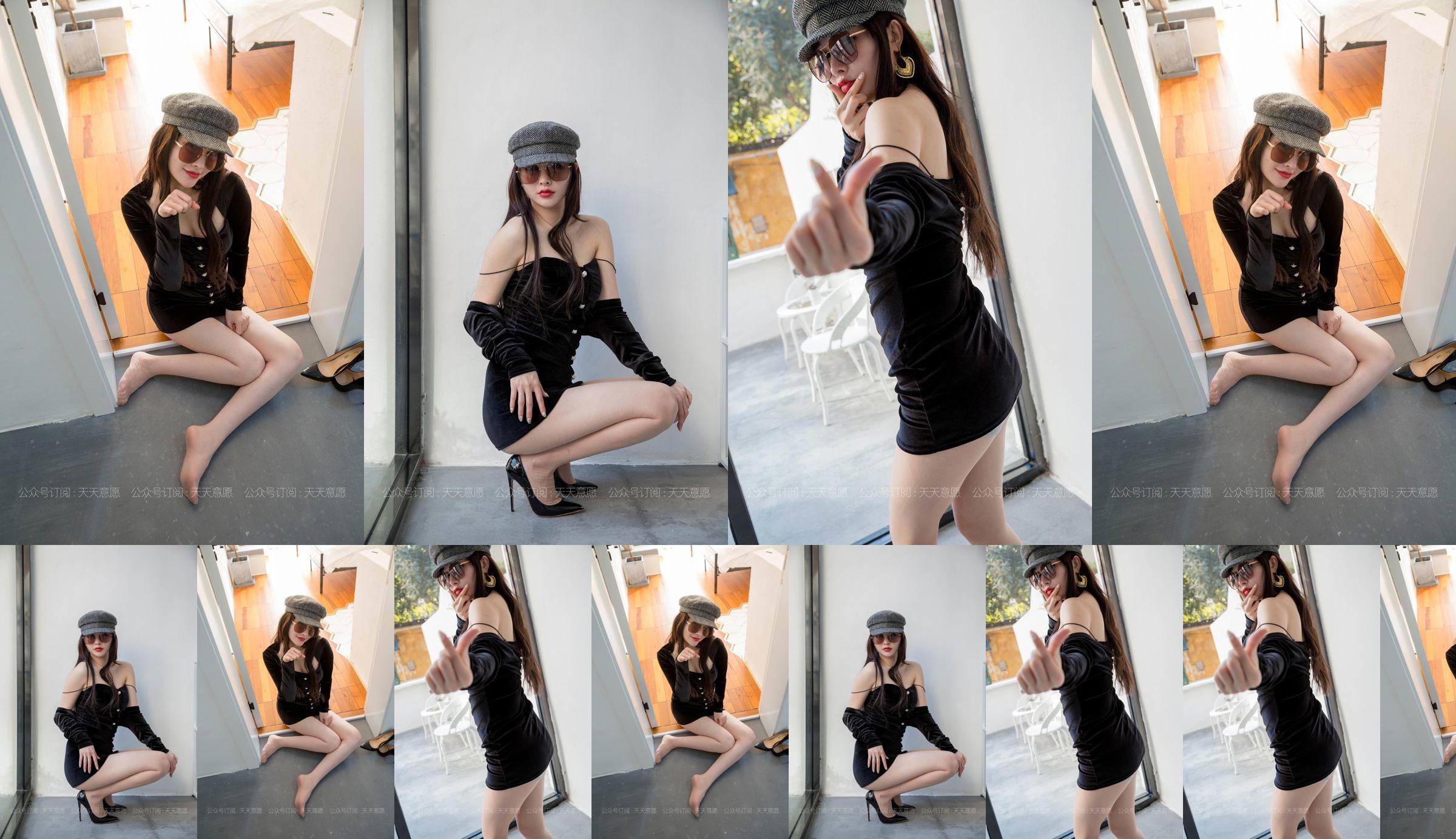 [IESS Contemplation] Người mẫu: Miao Sister "Chao Yu Sister Change Silk" Stockings and Beautiful Legs No.36f4a9 Trang 3