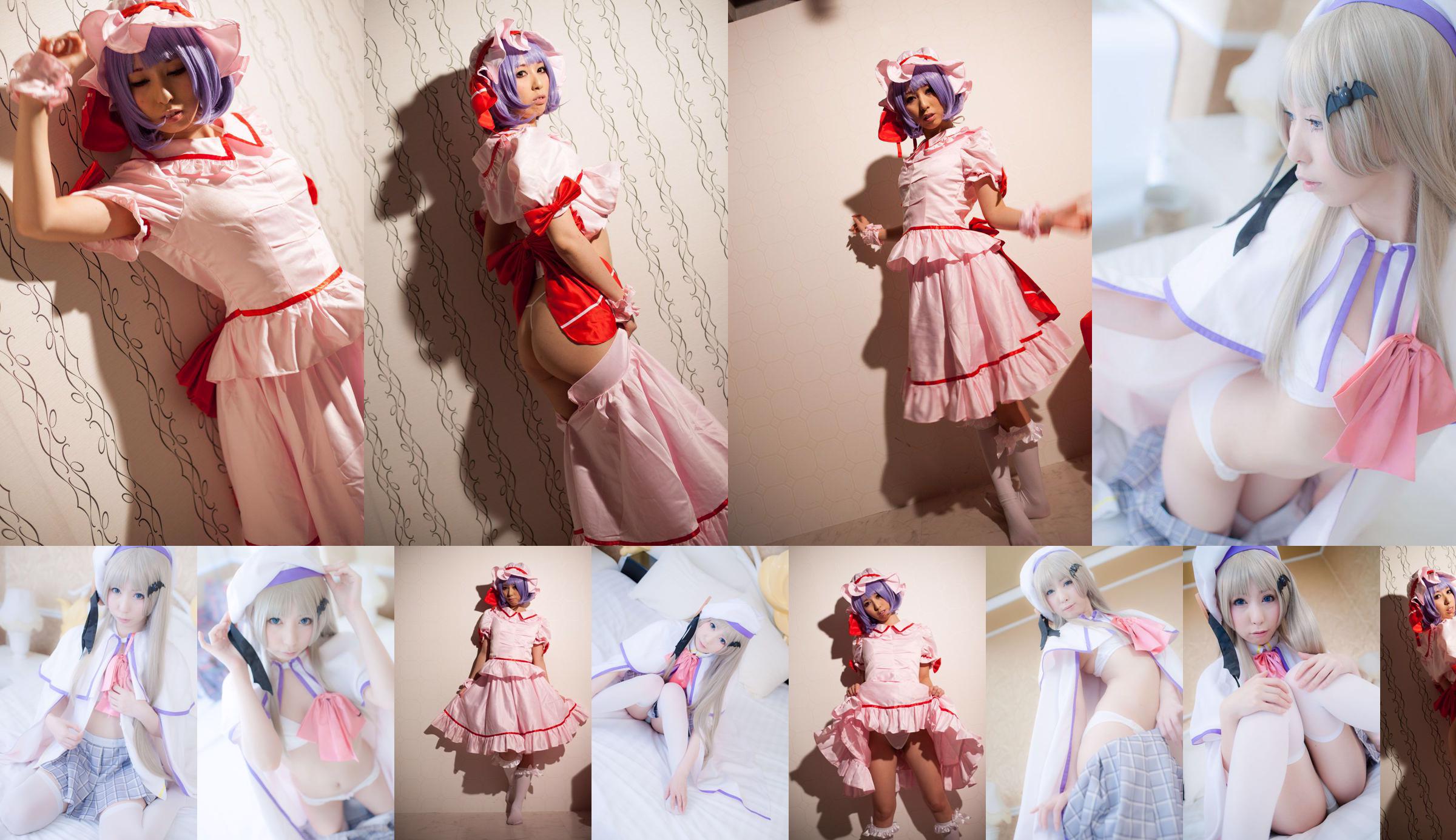 小栗美久 (おぐりみく) 《Touhou Project》Remilia Scarlet [@factory] No.fdefd6 第5頁