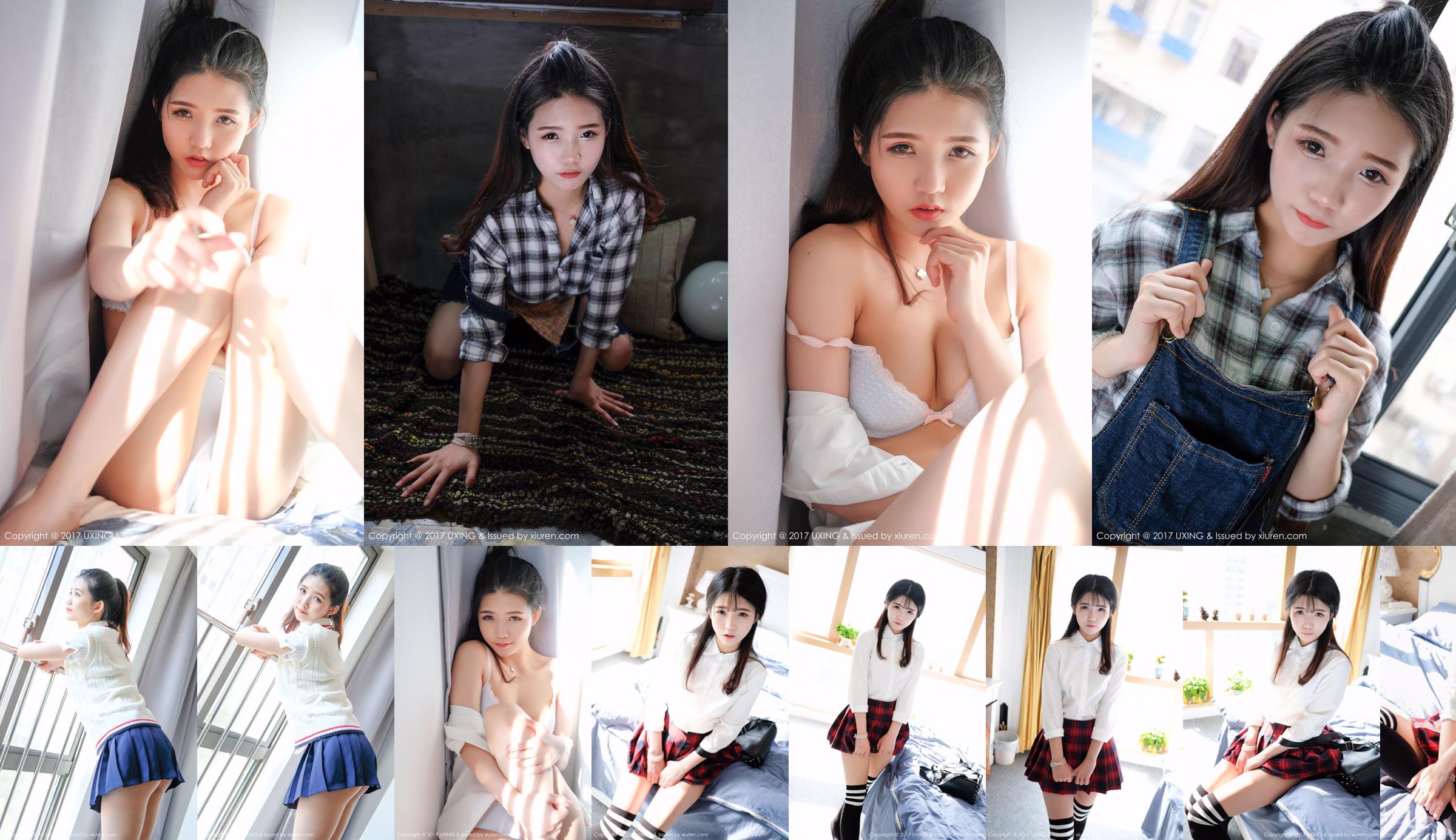 Nettes kleines Ye Zi "Hemd Student Wear + Spitzen Dessous Dress Up" [优 星 馆 UXING] VOL.046 No.be4449 Seite 2