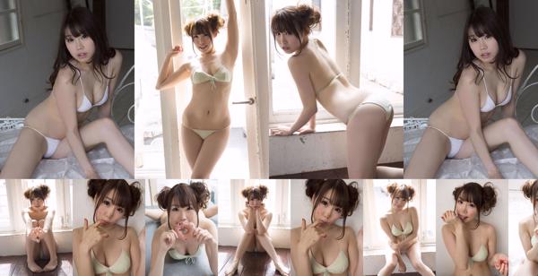 Mai Tsukamoto Total 1 Photo Albums