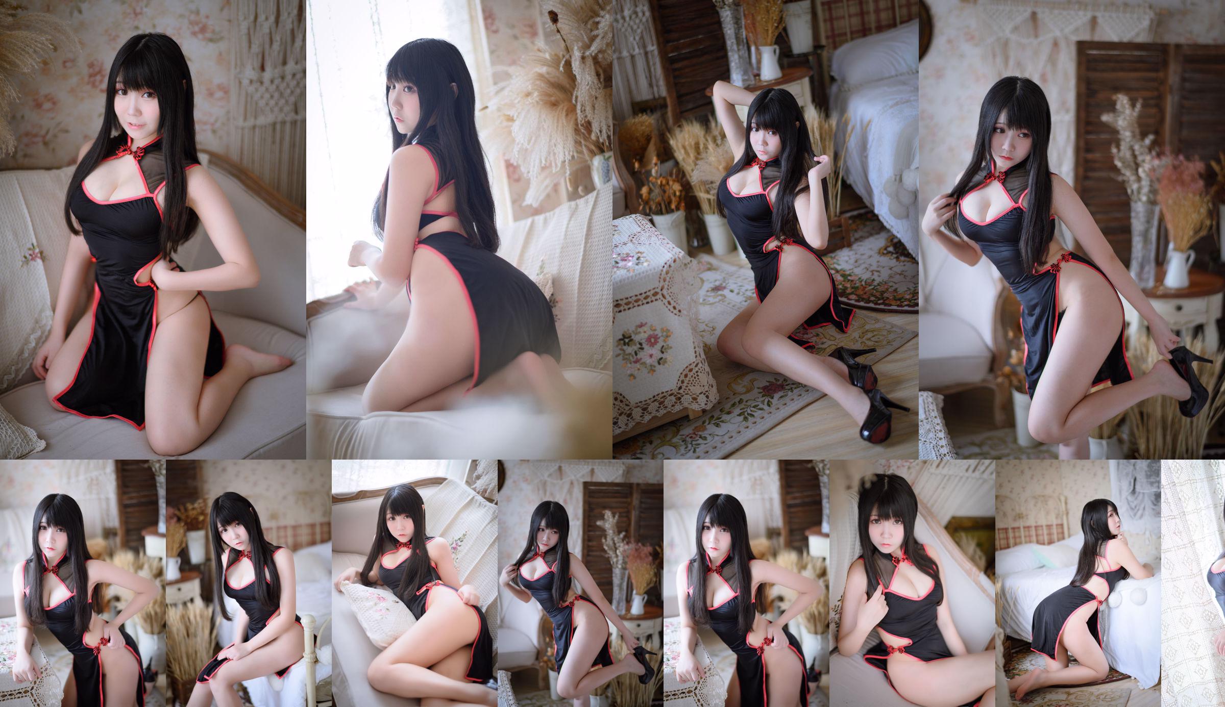 Coser Boa Mysterial "Sexy Cheongsam" No.0dd9ae Página 1