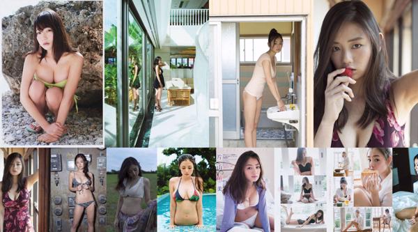 Moemi Katayama Totale 12 album fotografici